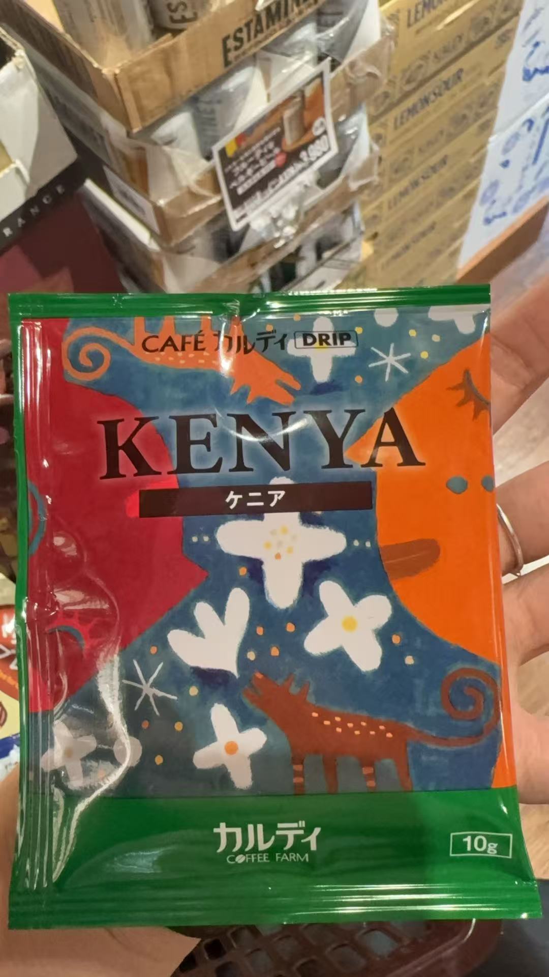0923 K家 绿色小动物咖啡 肯尼亚
