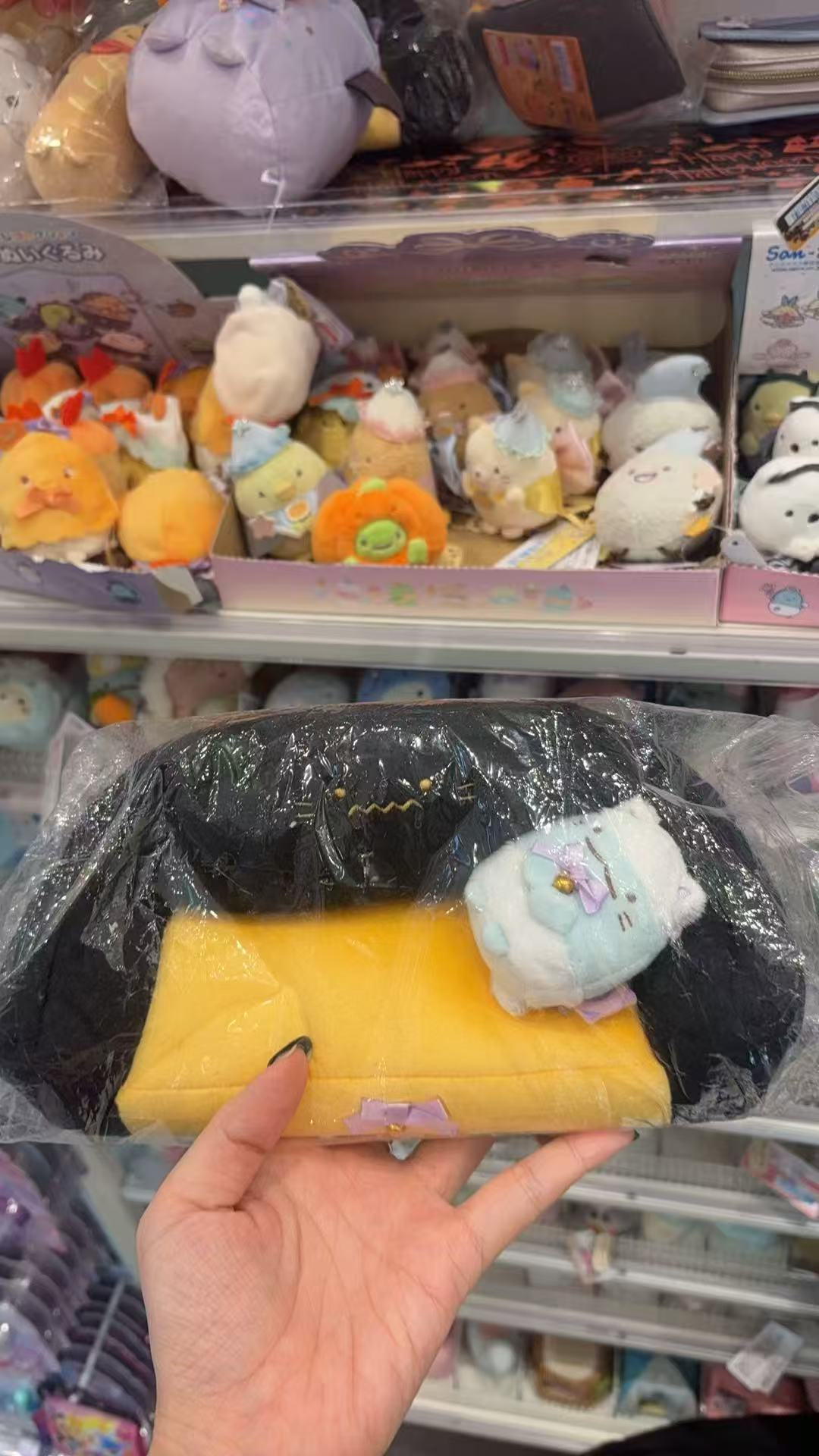 0923 角落生物 黑色沙发 水龙 毛绒玩偶 