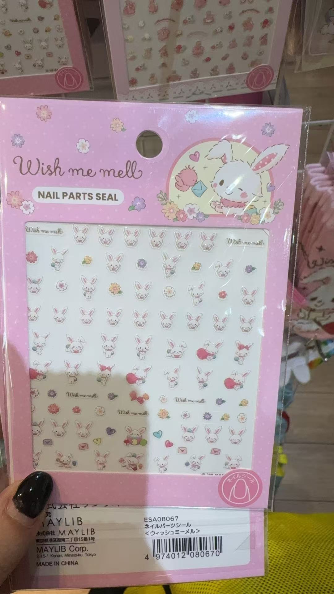0923 三丽鸥 许愿兔 mini贴纸