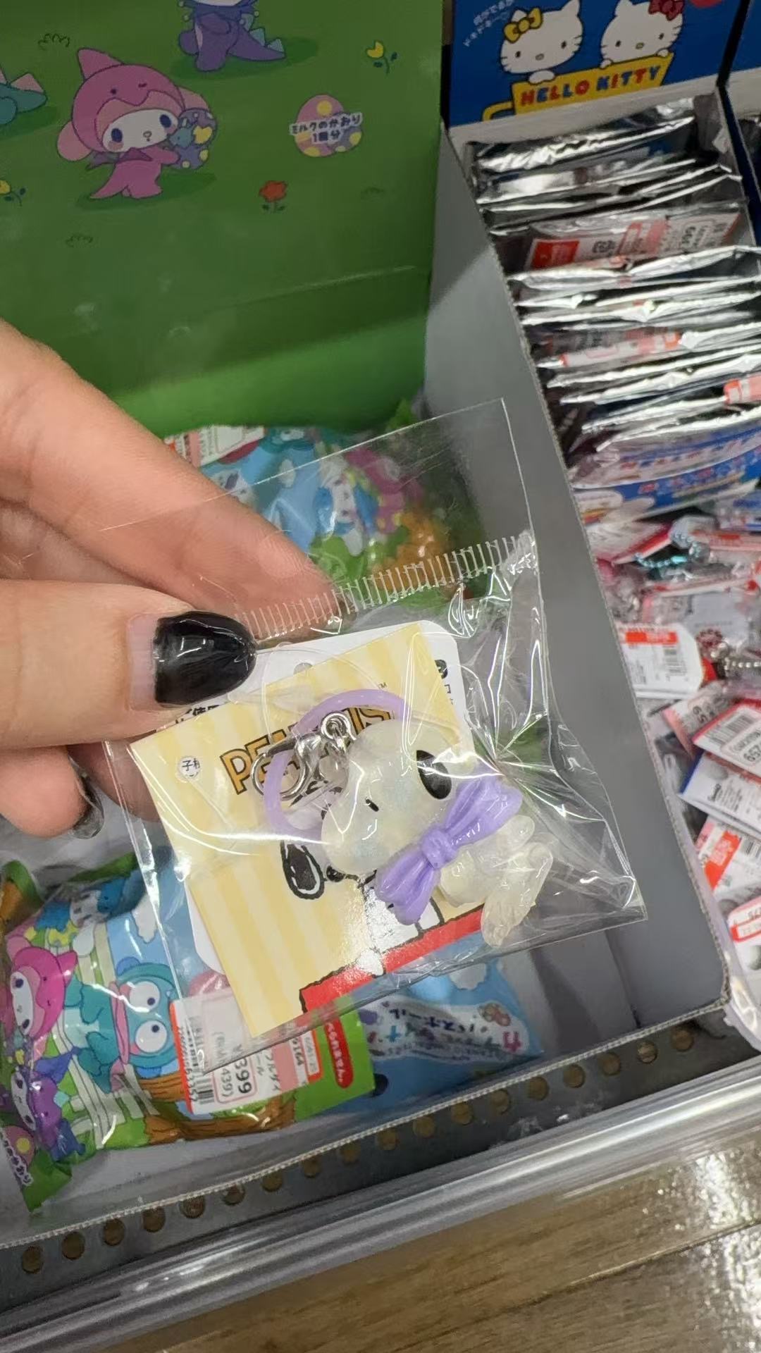 0924  史努比挂件  紫色蝴蝶结 