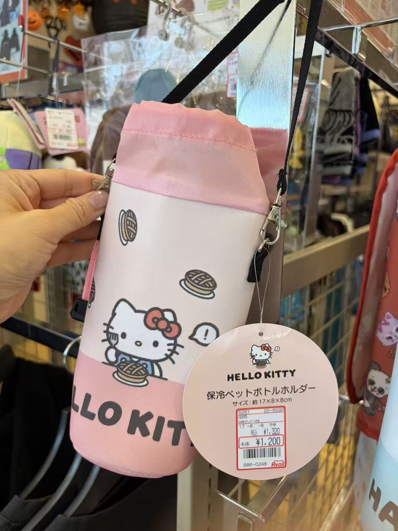 0924 Hello Kitty 保冷水杯套