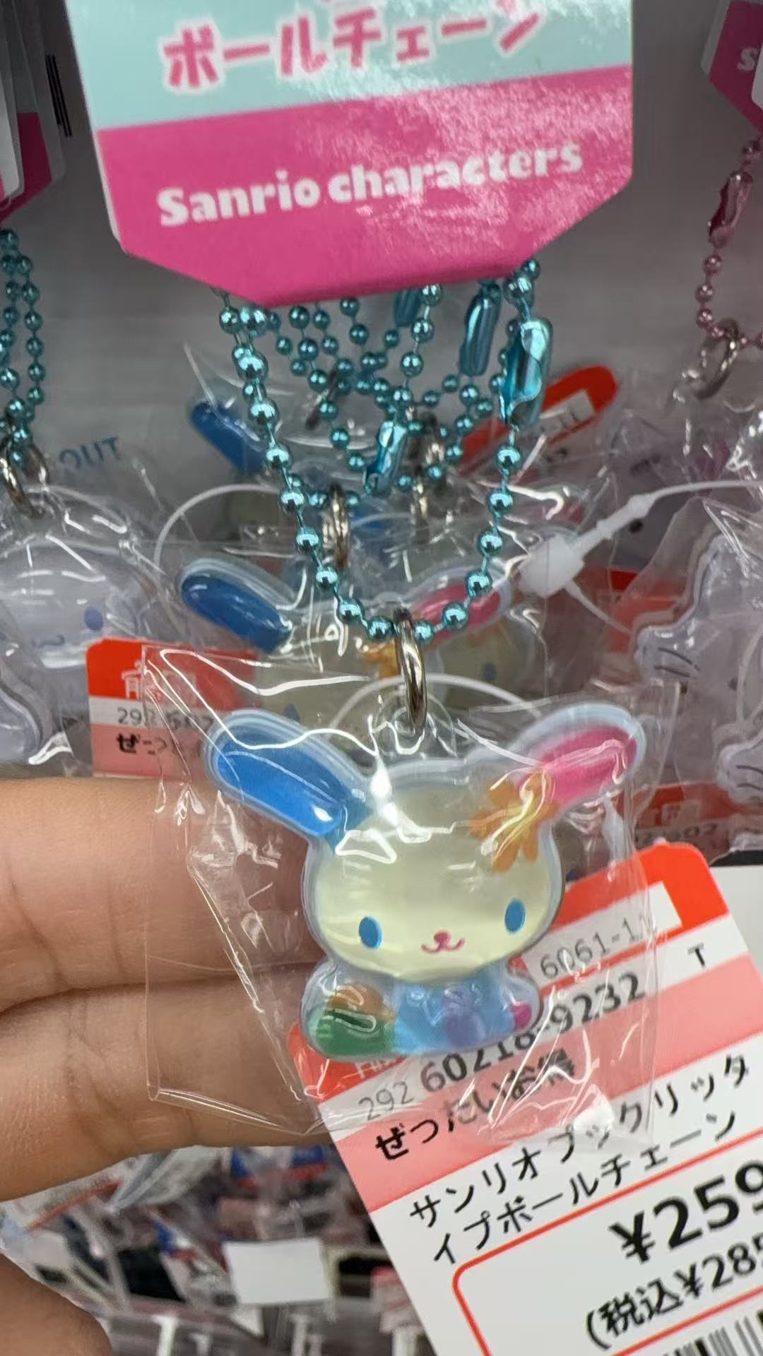 0924 三丽欧 花小兔 亚克力挂件