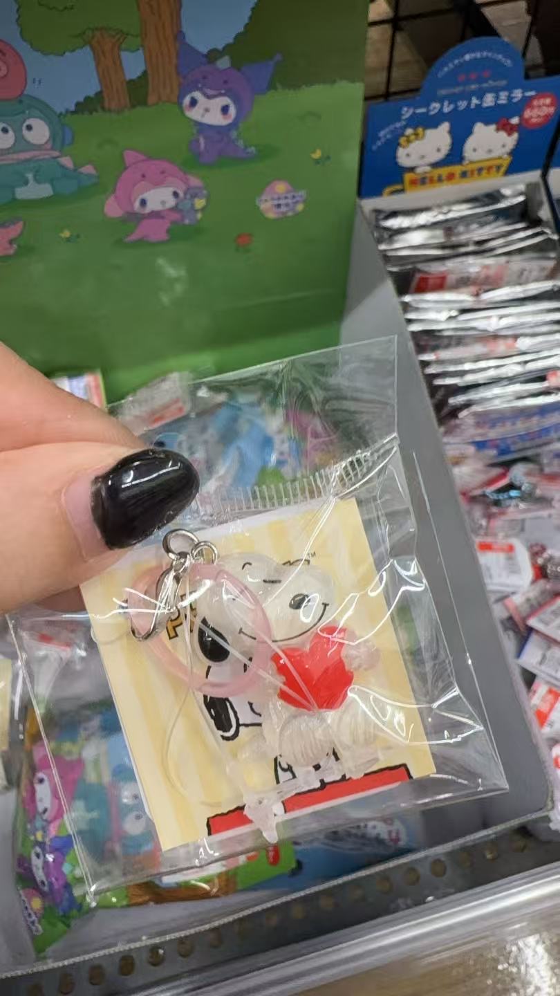 0924  史努比挂件 红色爱心