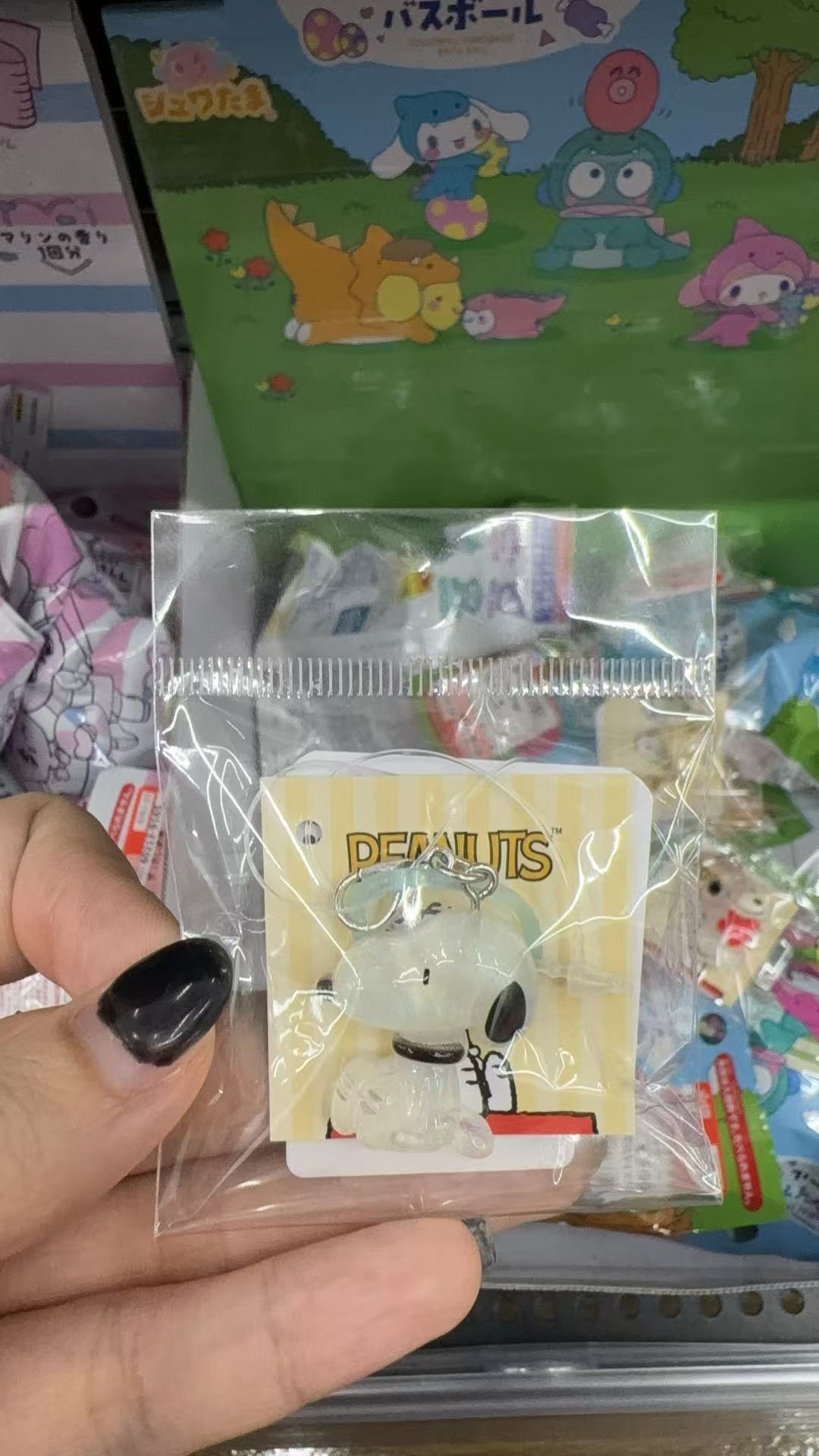 0924 史努比 钥匙扣