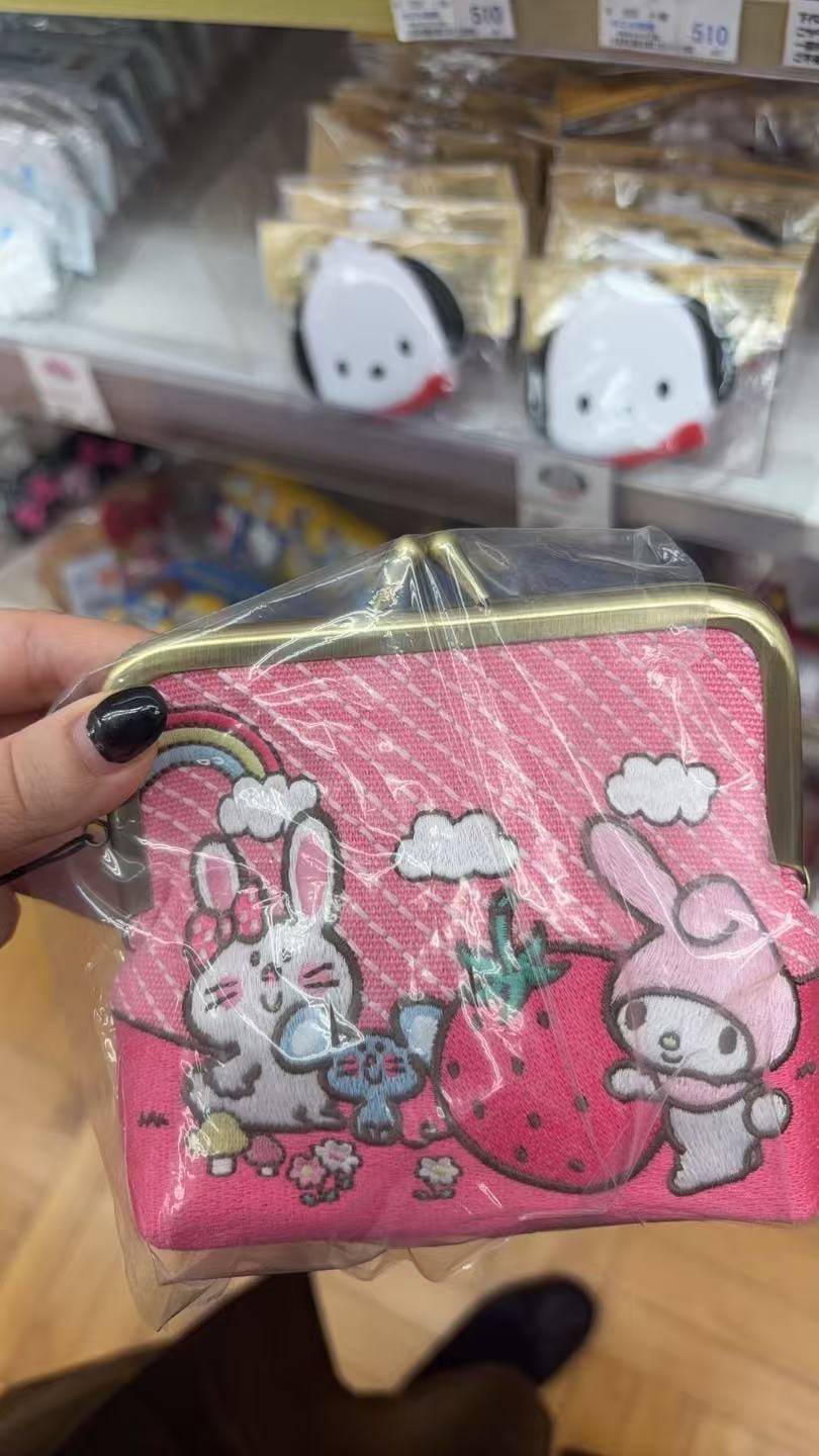 0925 折扣店 三丽欧 刺绣铁扣包 美乐蒂