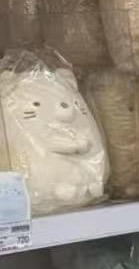 0925 折扣店 角落生物 黄猫 毛绒玩偶 