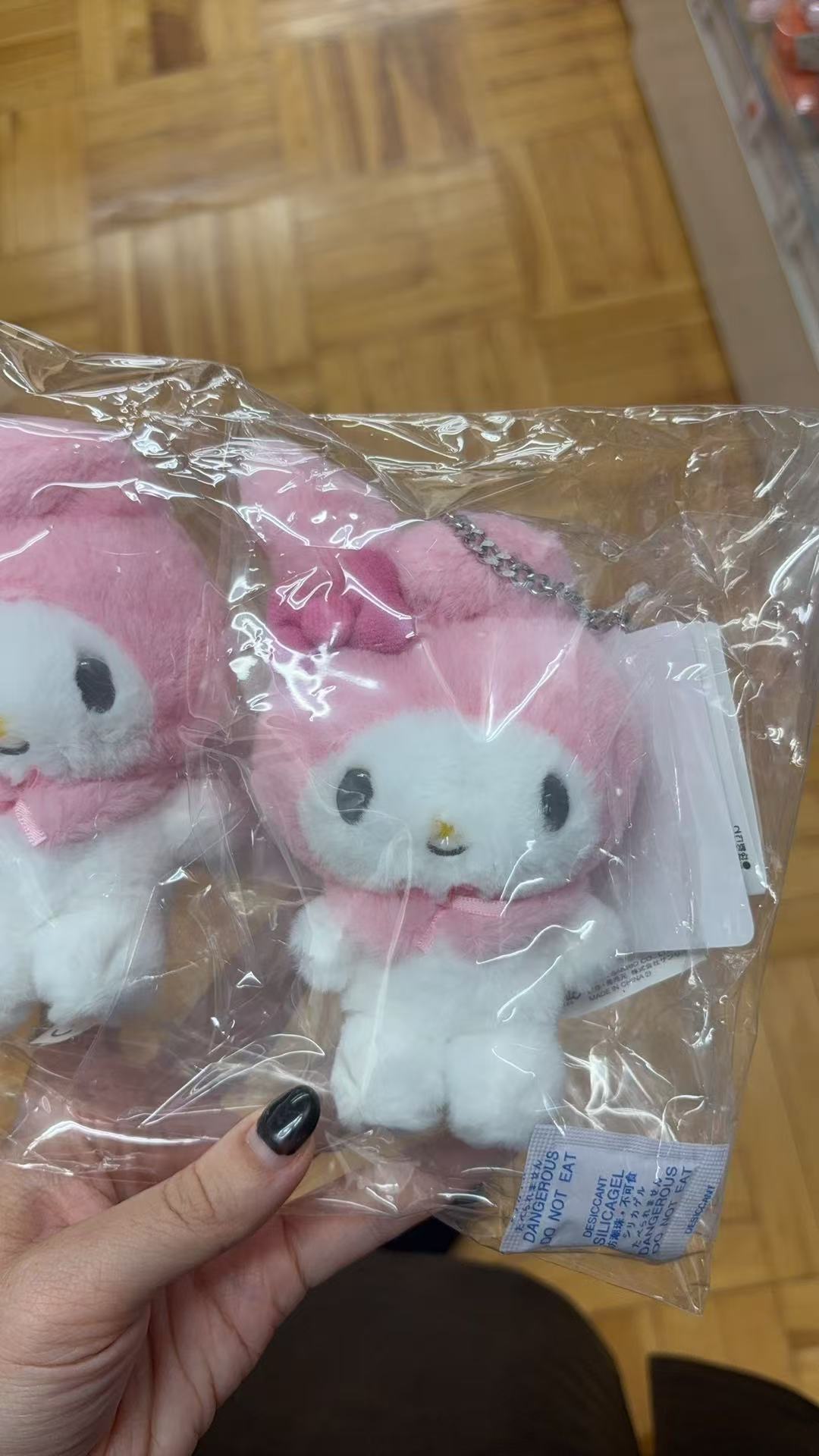 0925 折扣店 三丽欧 美乐蒂毛绒挂件 铁链条 