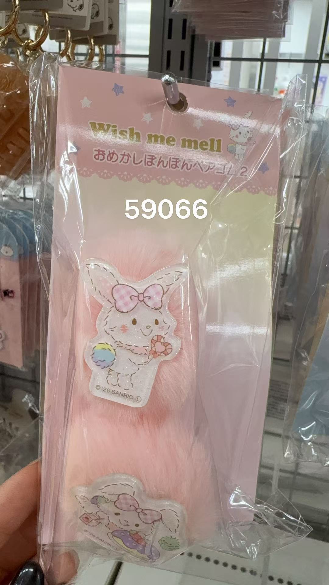 0925 折扣店 三丽欧 许愿兔发绳