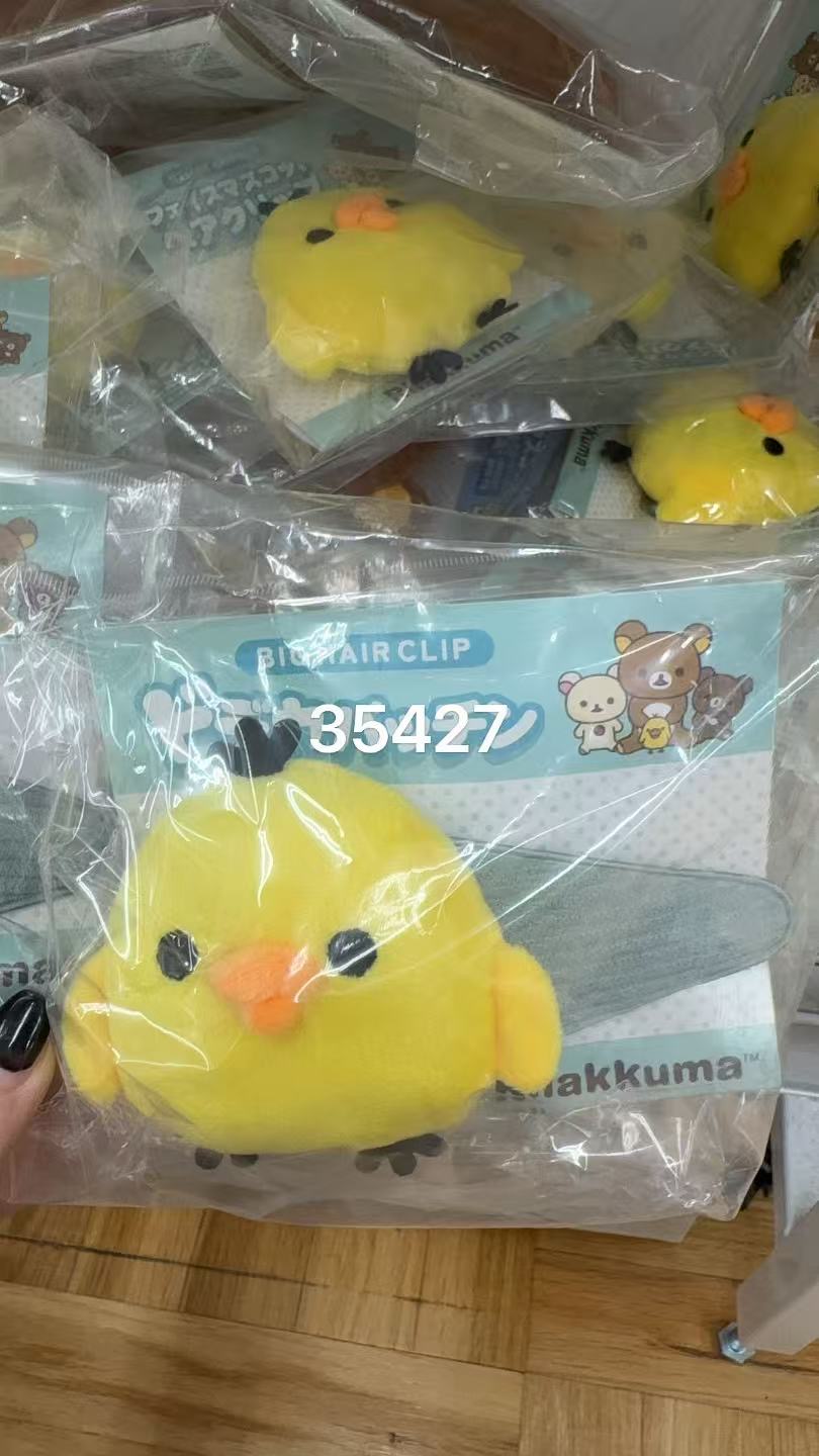 0925 折扣店 轻松熊 鼻孔鸡 发夹