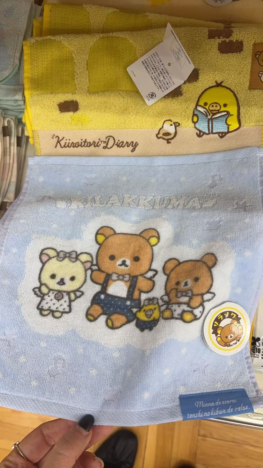 0925 折扣店  轻松熊 蓝色 波点系列 毛巾 