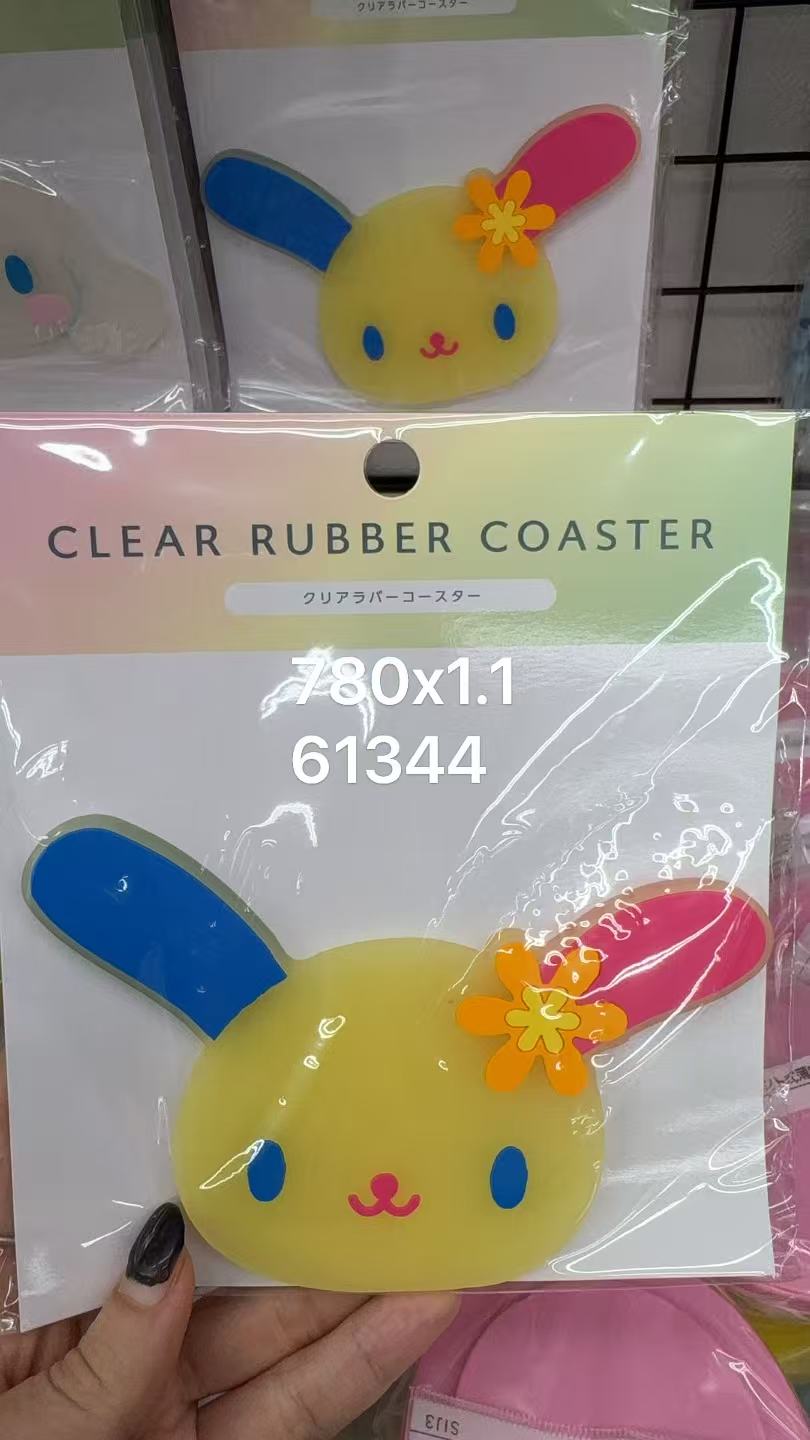 0925 折扣店 三丽欧 花小兔 杯垫