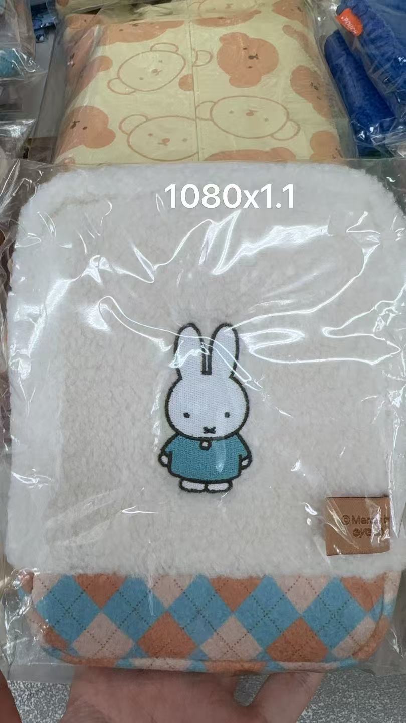 0925 折扣店 米菲 绿格子 毛绒斜挎包