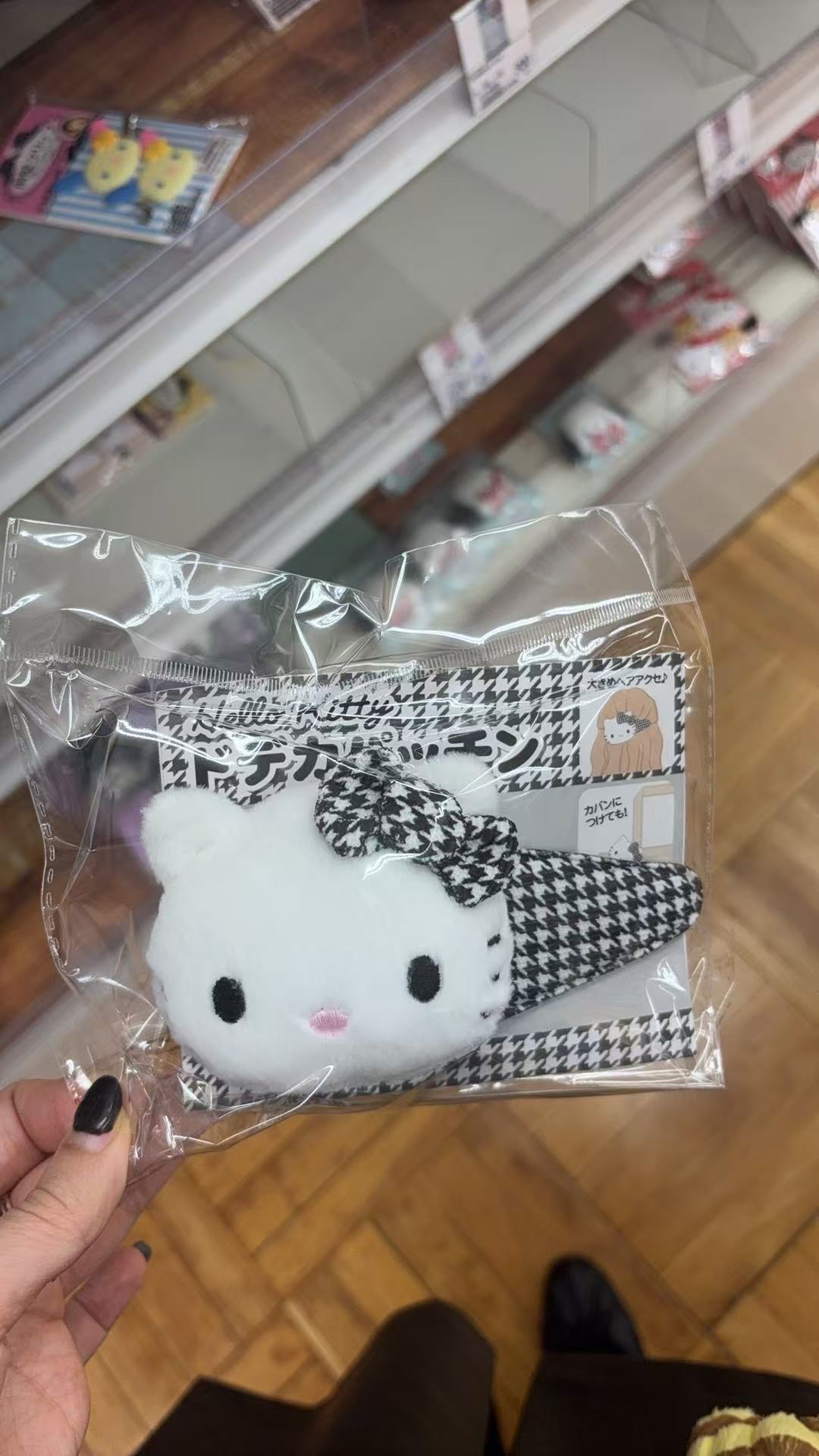 0925 折扣店 三丽欧 千鸟格毛绒发夹 kt
