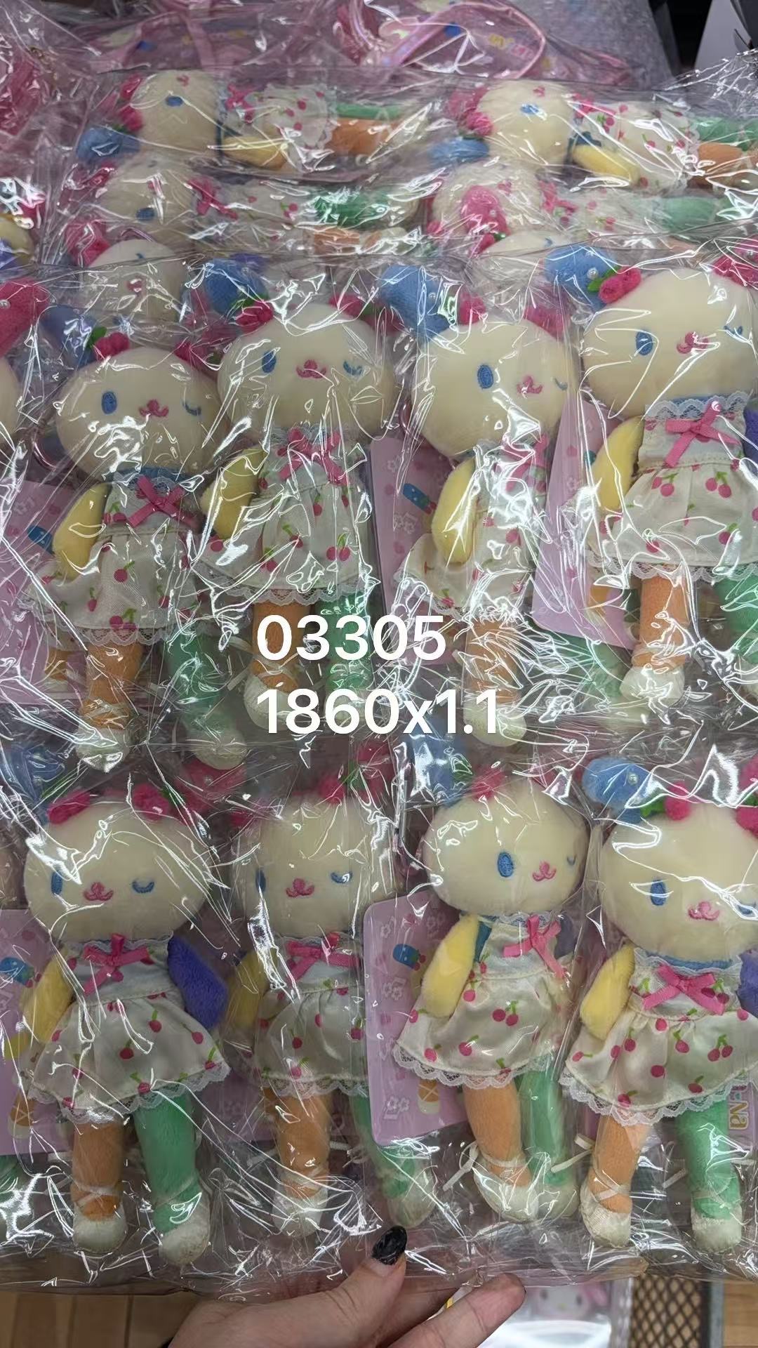 0926 折扣店 三丽欧 花小兔 毛绒挂件 樱桃裙子长腿