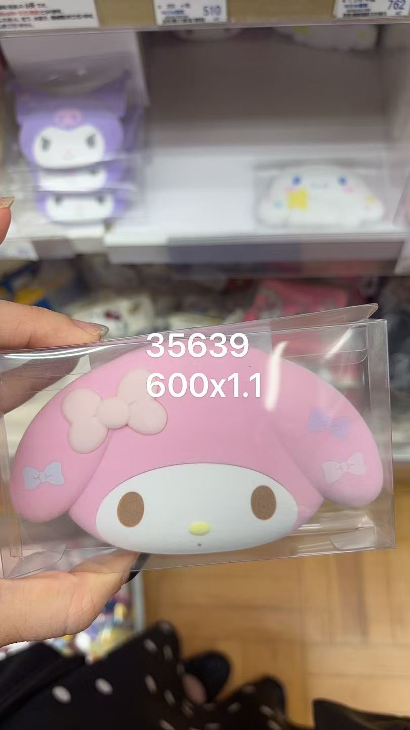 0926 折扣店 三丽欧 美乐蒂镜子
