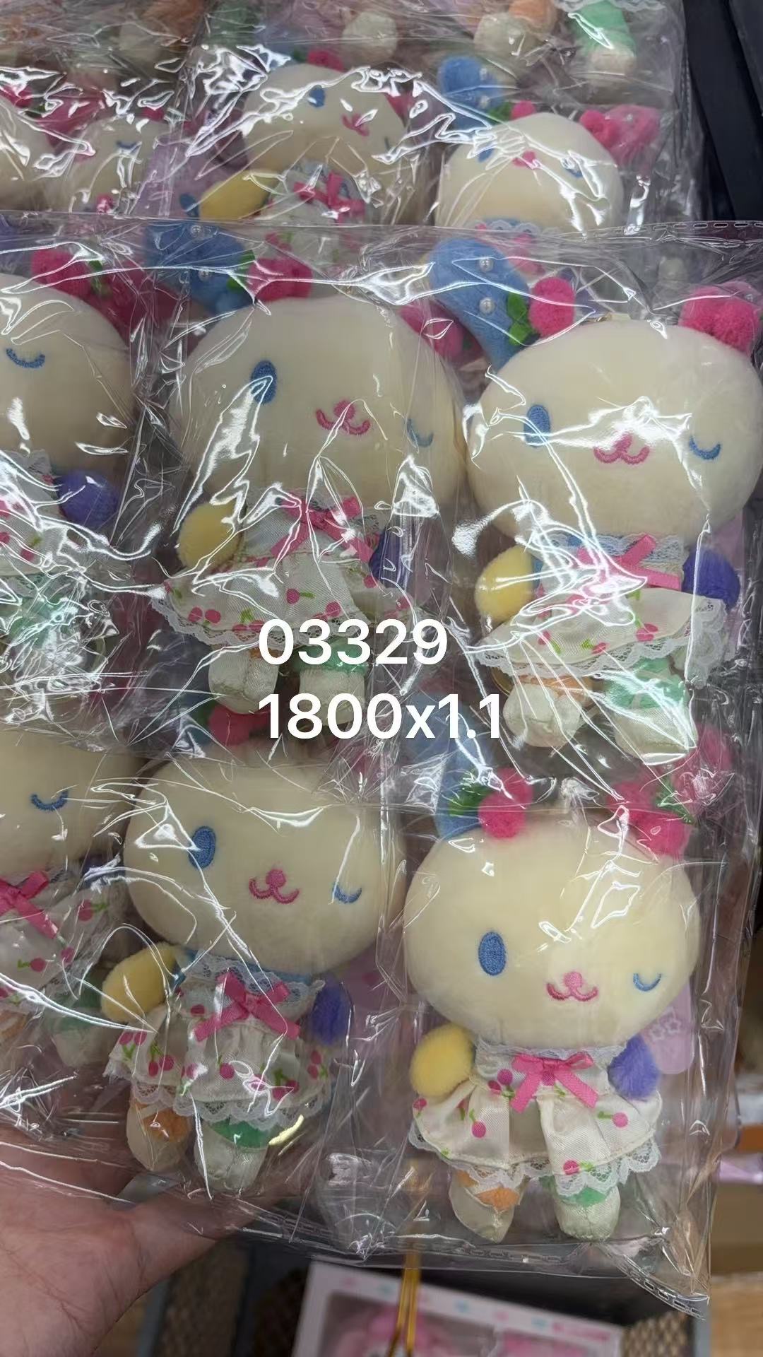 0926 折扣店 三丽欧 花小兔 毛绒挂件 樱桃裙子 