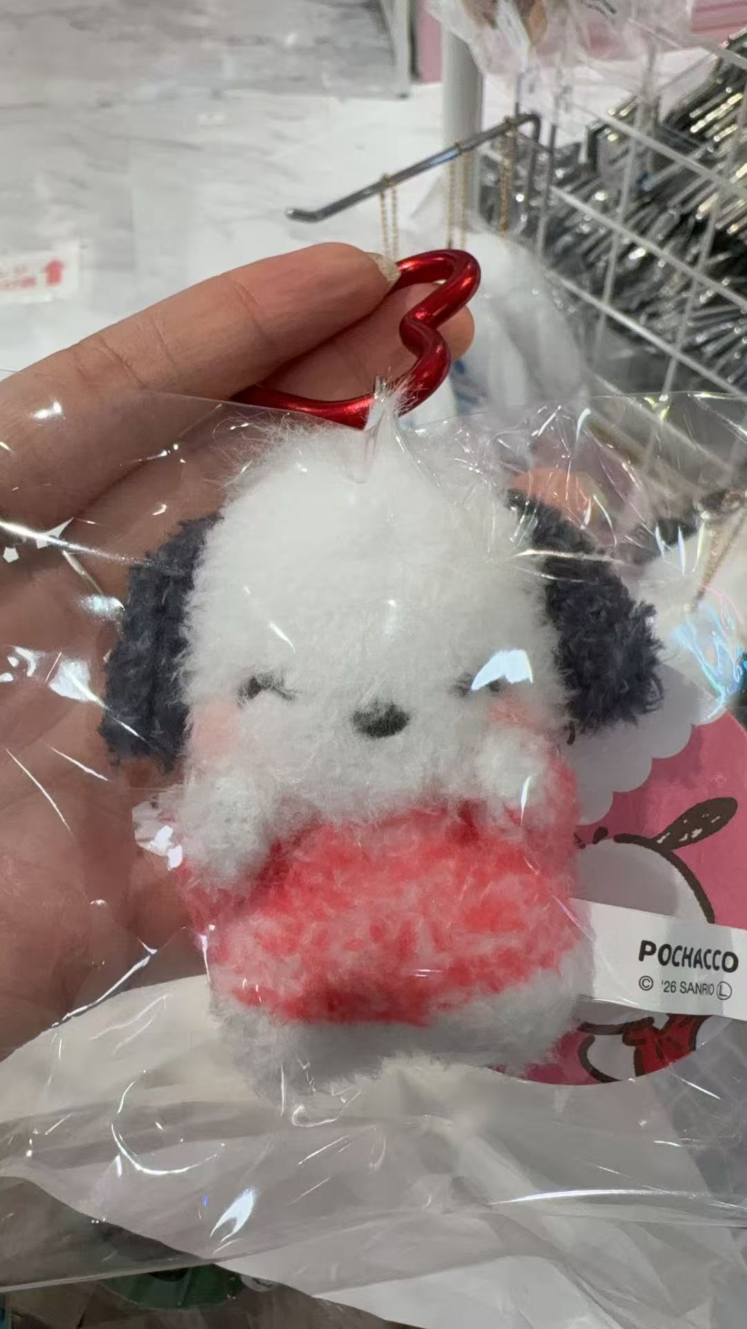 0926 48汇 三丽欧 帕恰狗 毛绒挂件 
