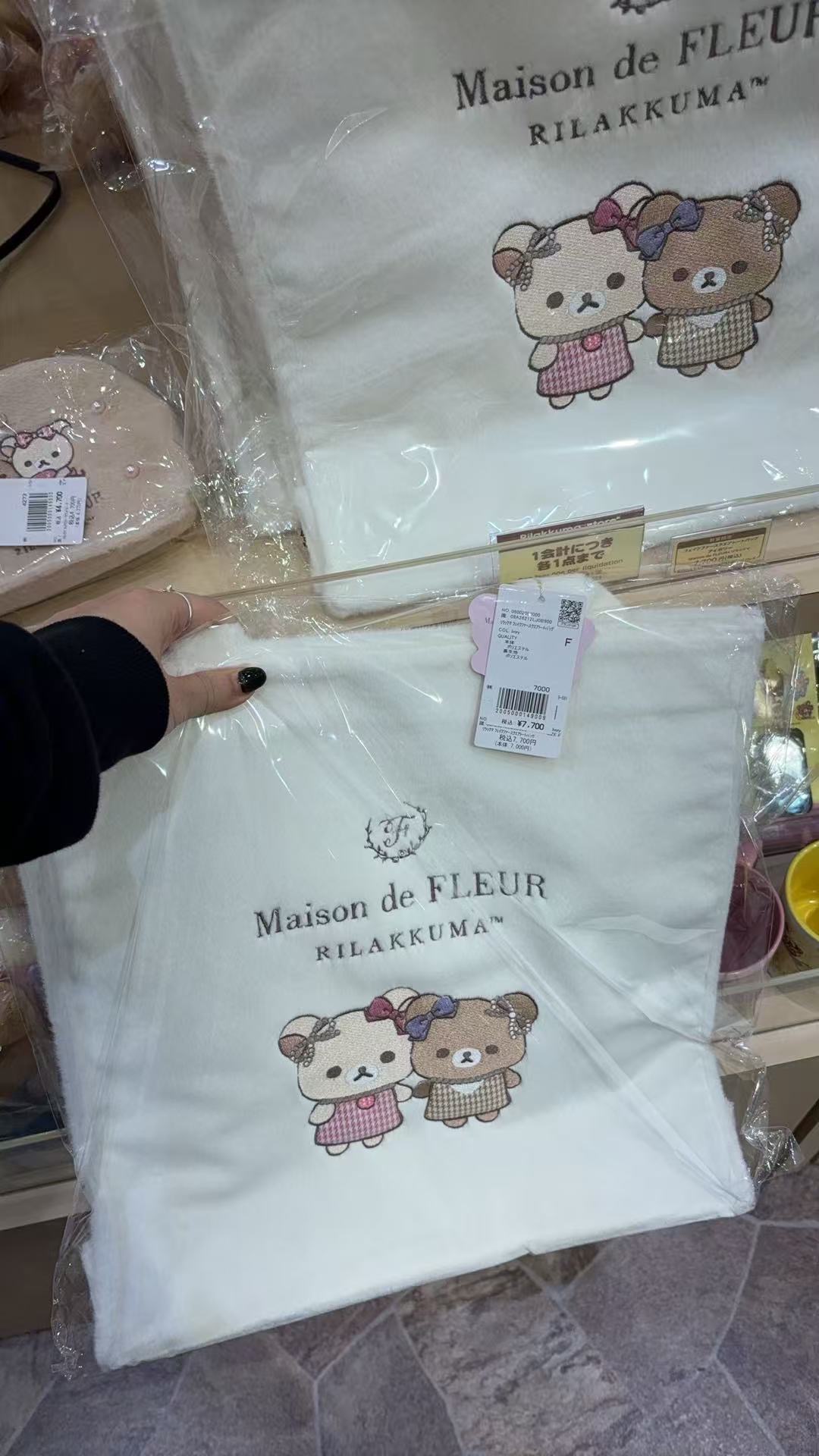 0926 48汇 轻松熊 象牙白 方形托特包