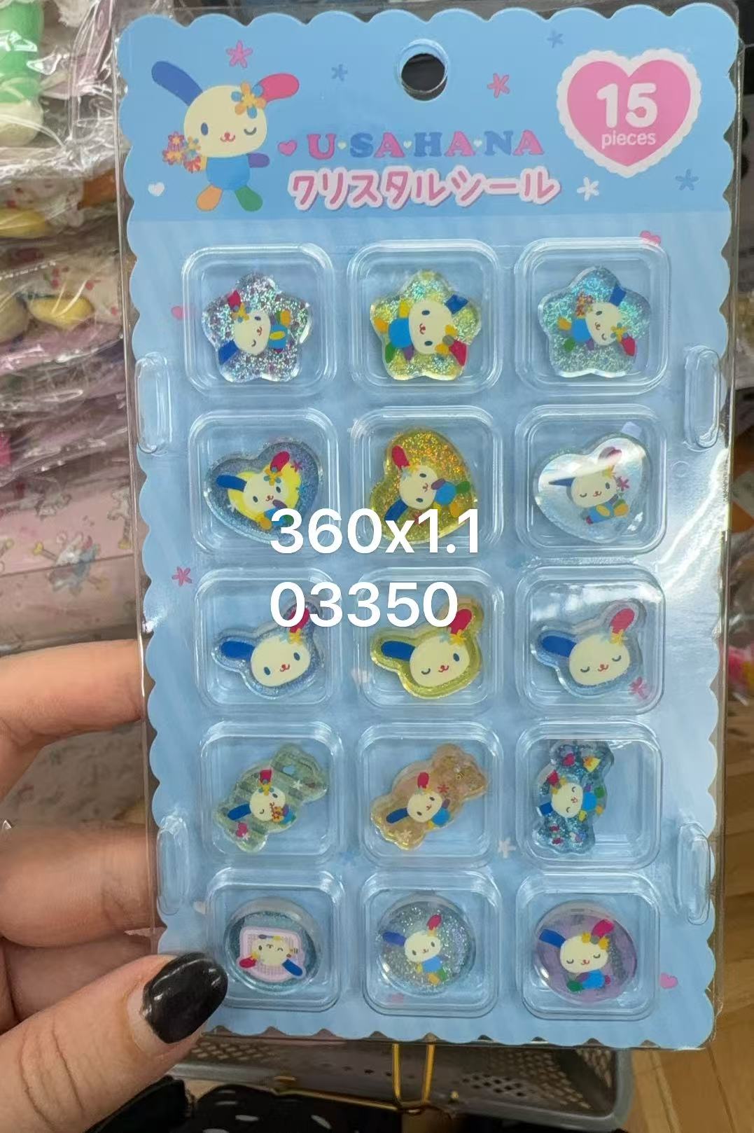 0926 折扣店 三丽欧 花小兔 贴纸 蓝色 