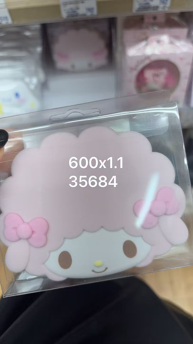 0926 折扣店 三丽欧小羊 镜子 