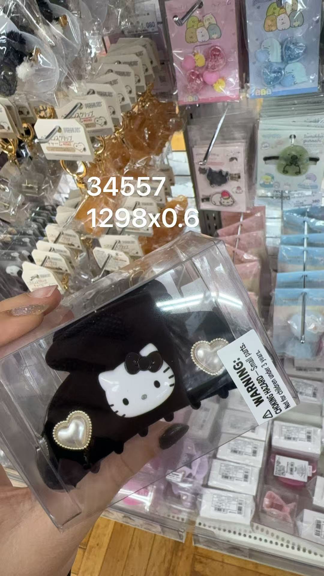 0926 折扣店 三丽欧kt 亚克力发夹 