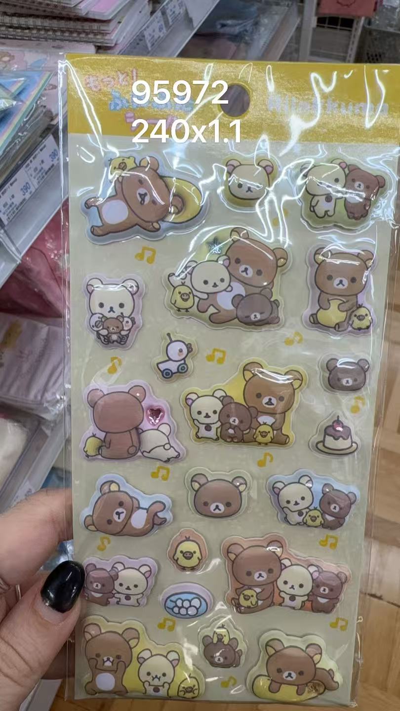 0926 折扣店 轻松熊 相互靠着 贴纸 
