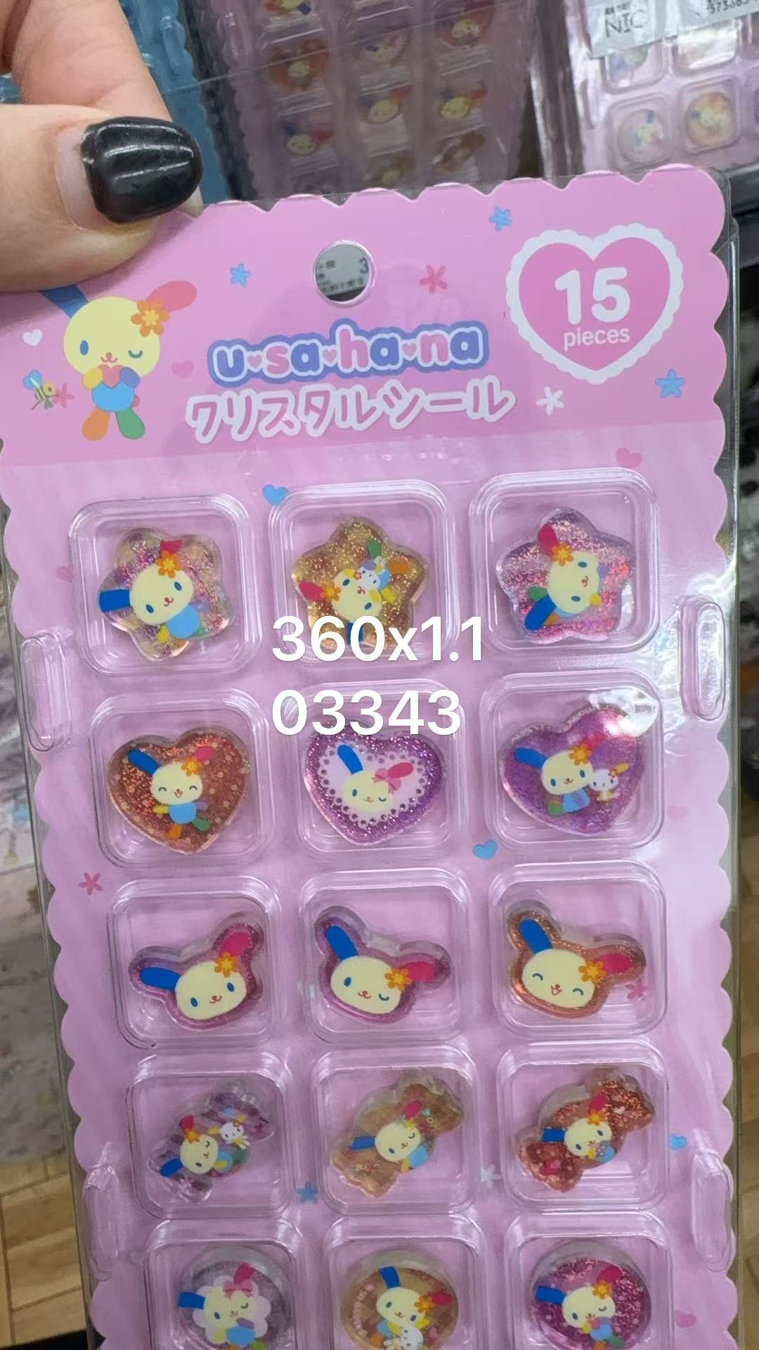 0926 折扣店 三丽欧 花小兔 贴纸 粉色