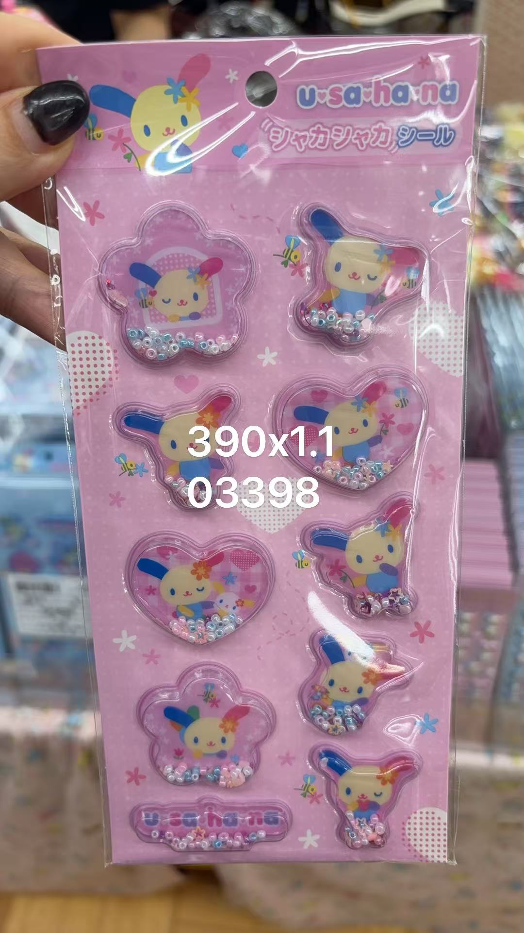 0926 折扣店 三丽欧 花小兔 贴纸 粉色 带珠子