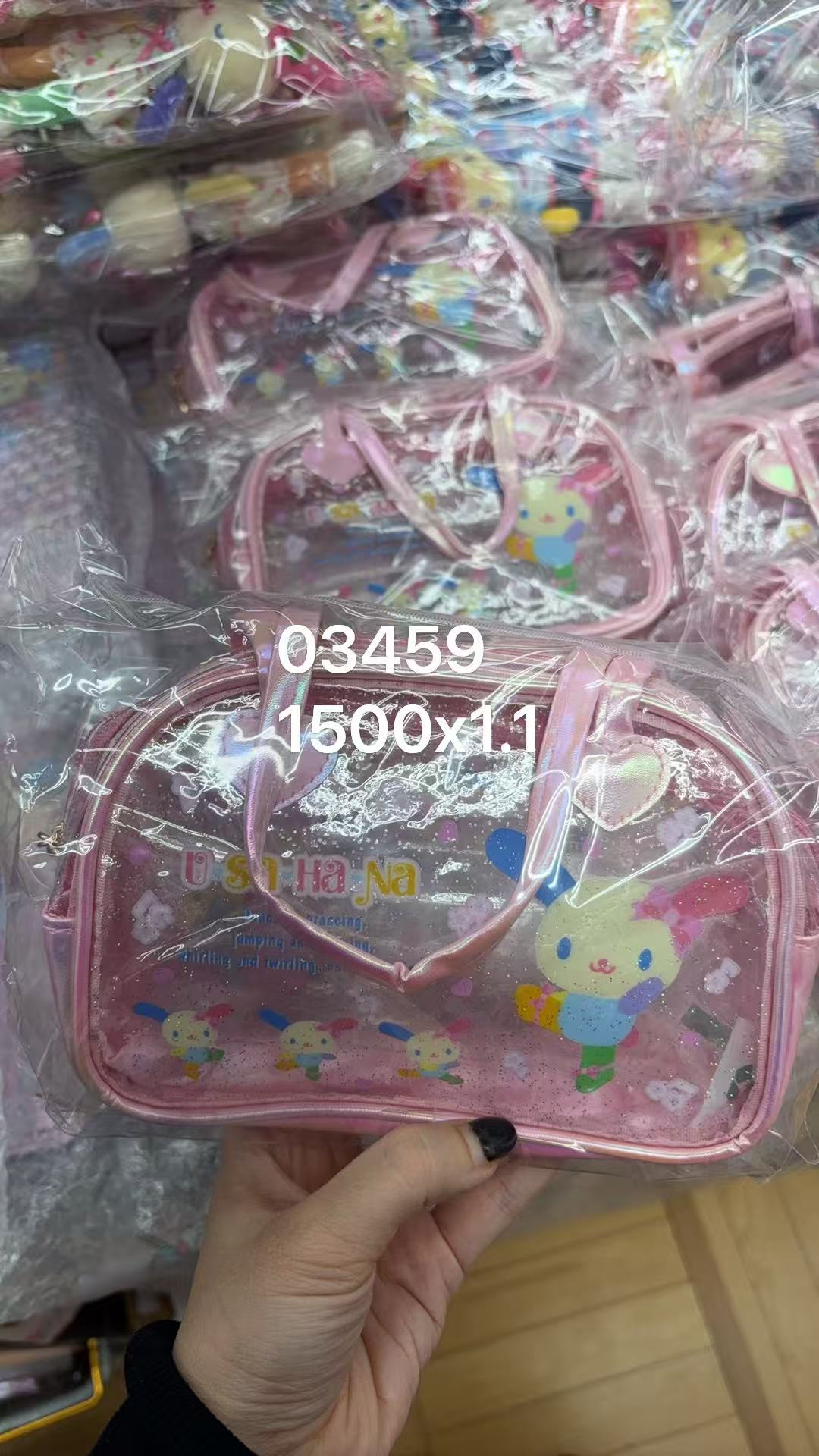 0926 折扣店 三丽欧 花小兔 手提包 粉色