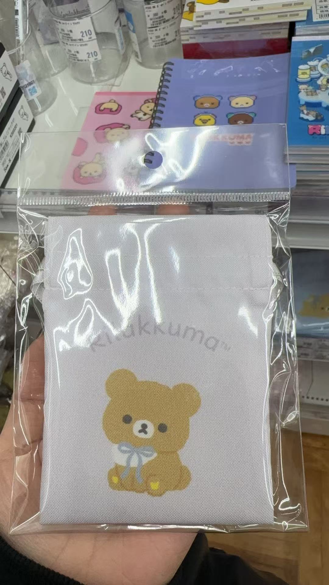 0926 折扣店 轻松熊 卡其色 弟弟 束口袋 