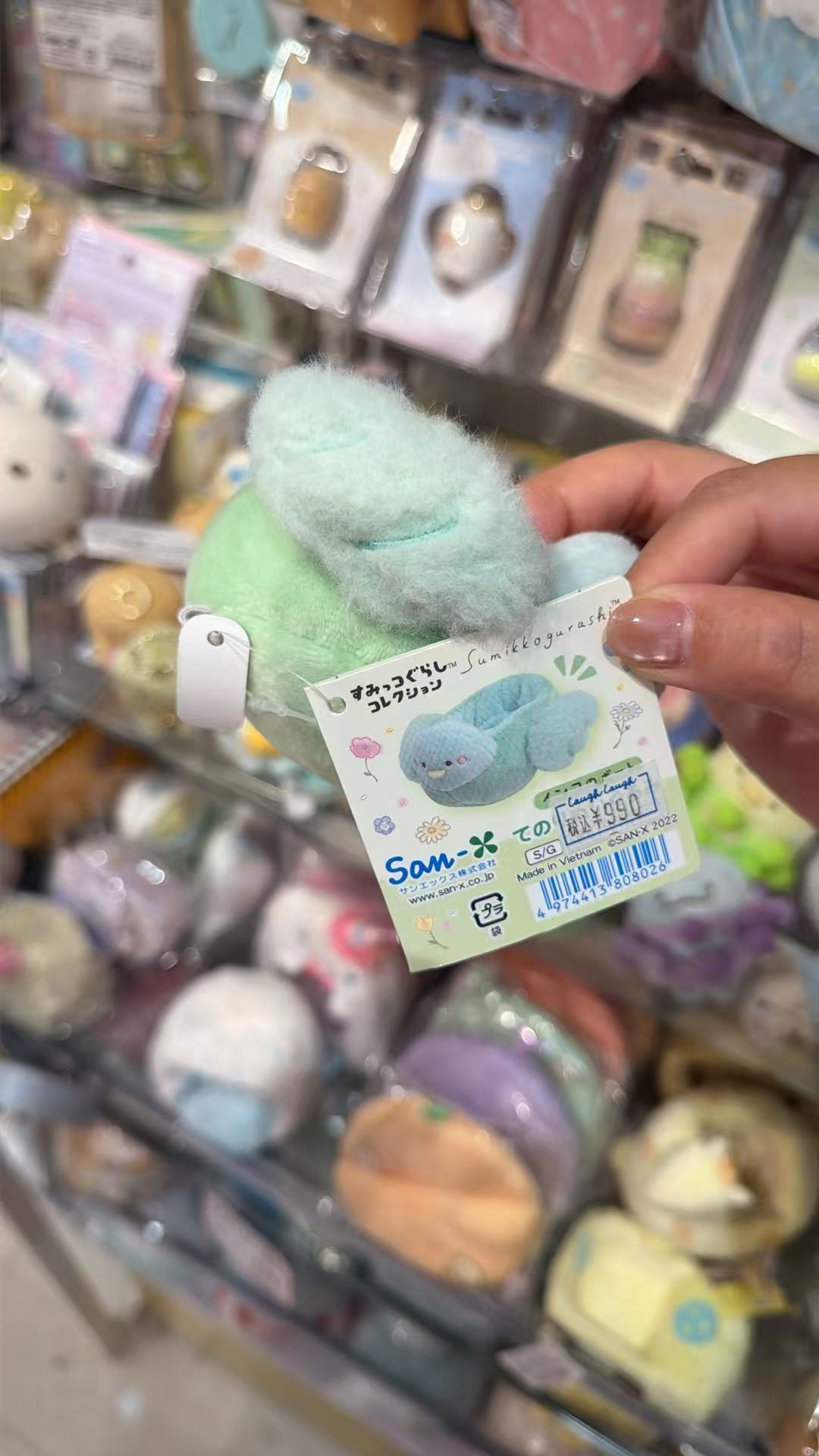 0927 角落生物 蓝绿色小鸡图案 小车 