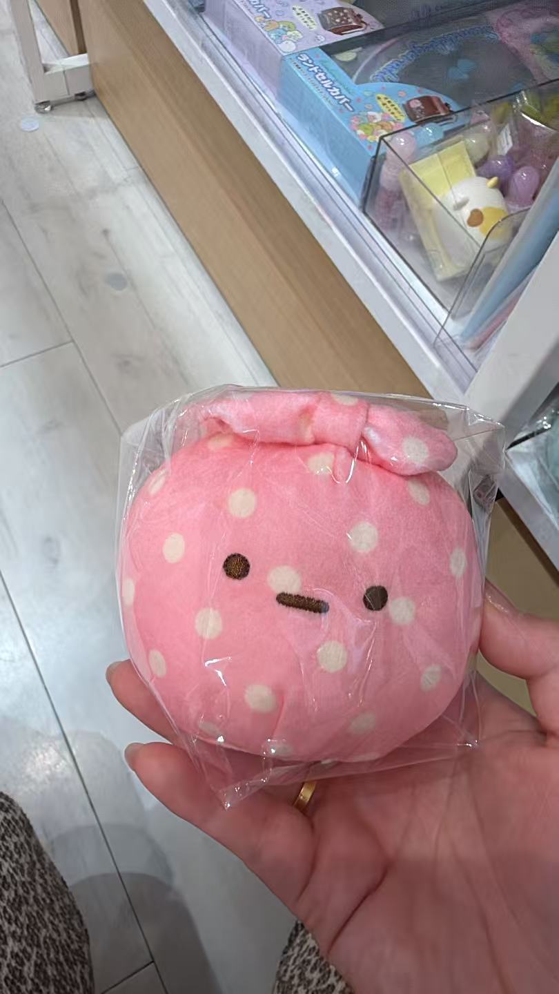 0927 角落生物 粉色包袱 毛绒玩偶 