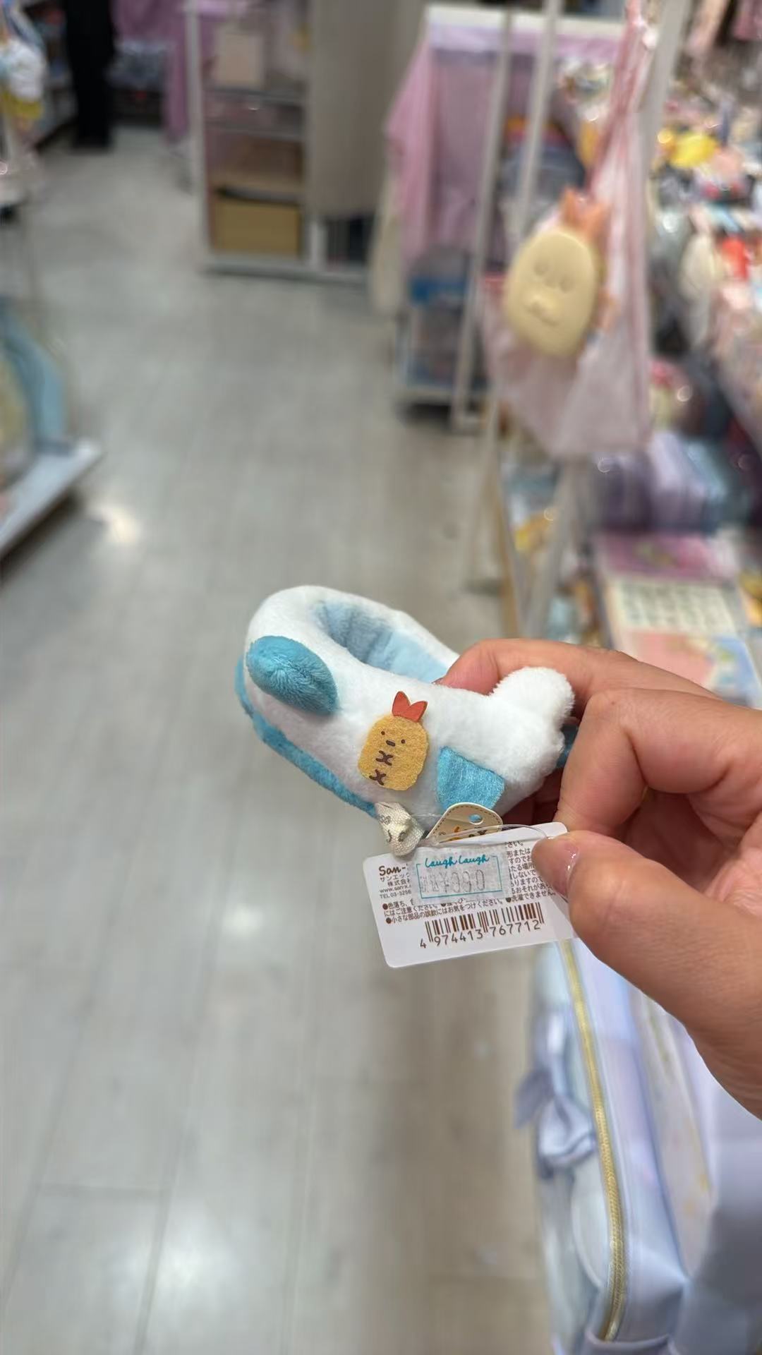 0927 角落生物 蓝色小车 炸虾图案 