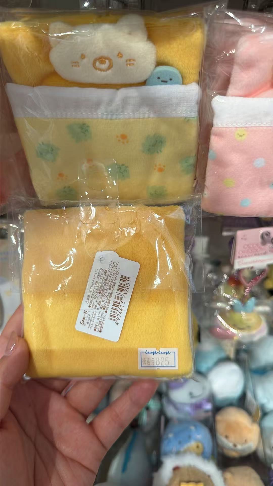 0927 角落小伙伴 猫咪被子毛绒玩偶