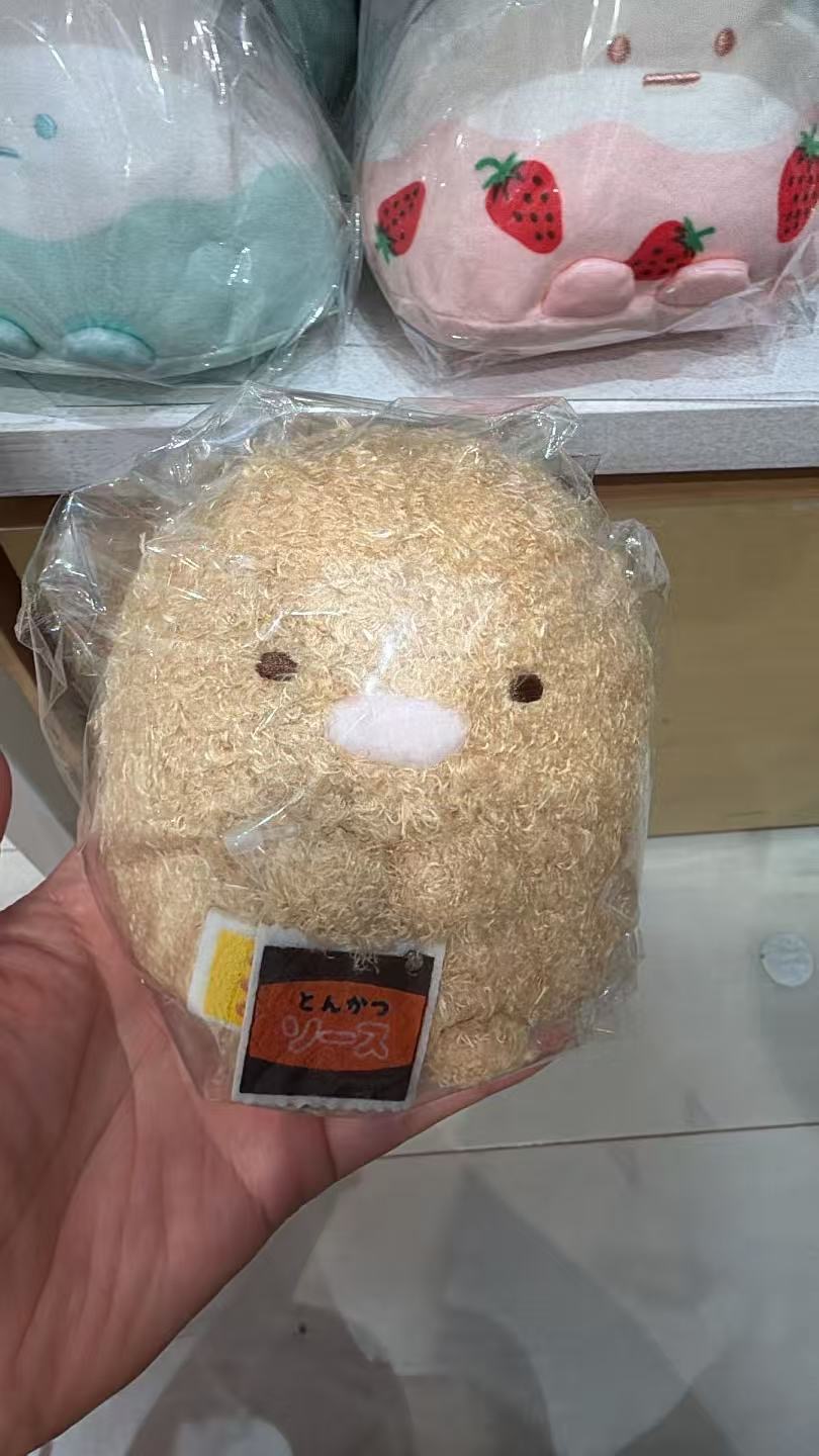 0927 角落生物 猪排 毛绒玩偶 