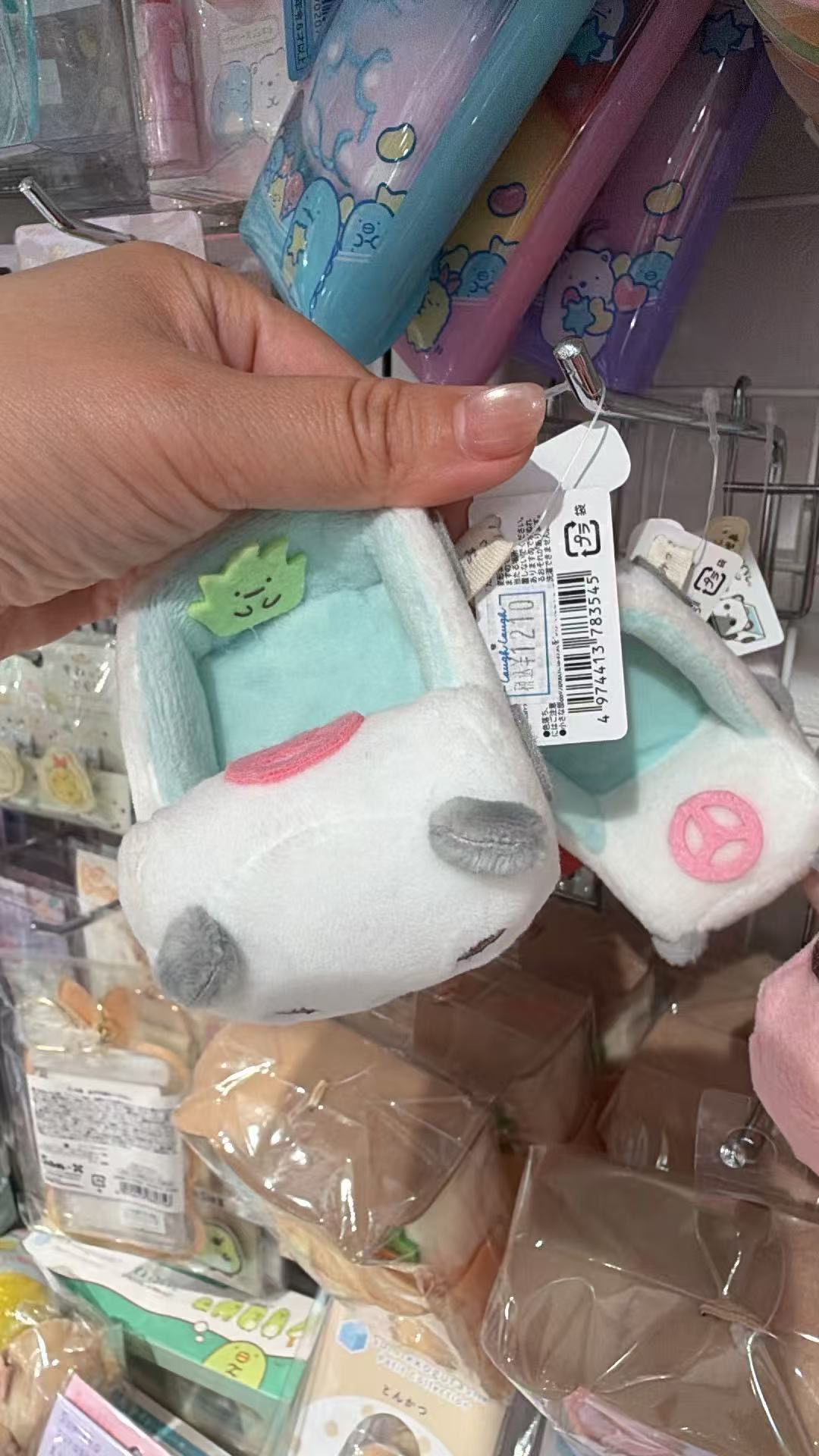 0927 角落小伙伴 熊猫造型小车毛绒玩偶