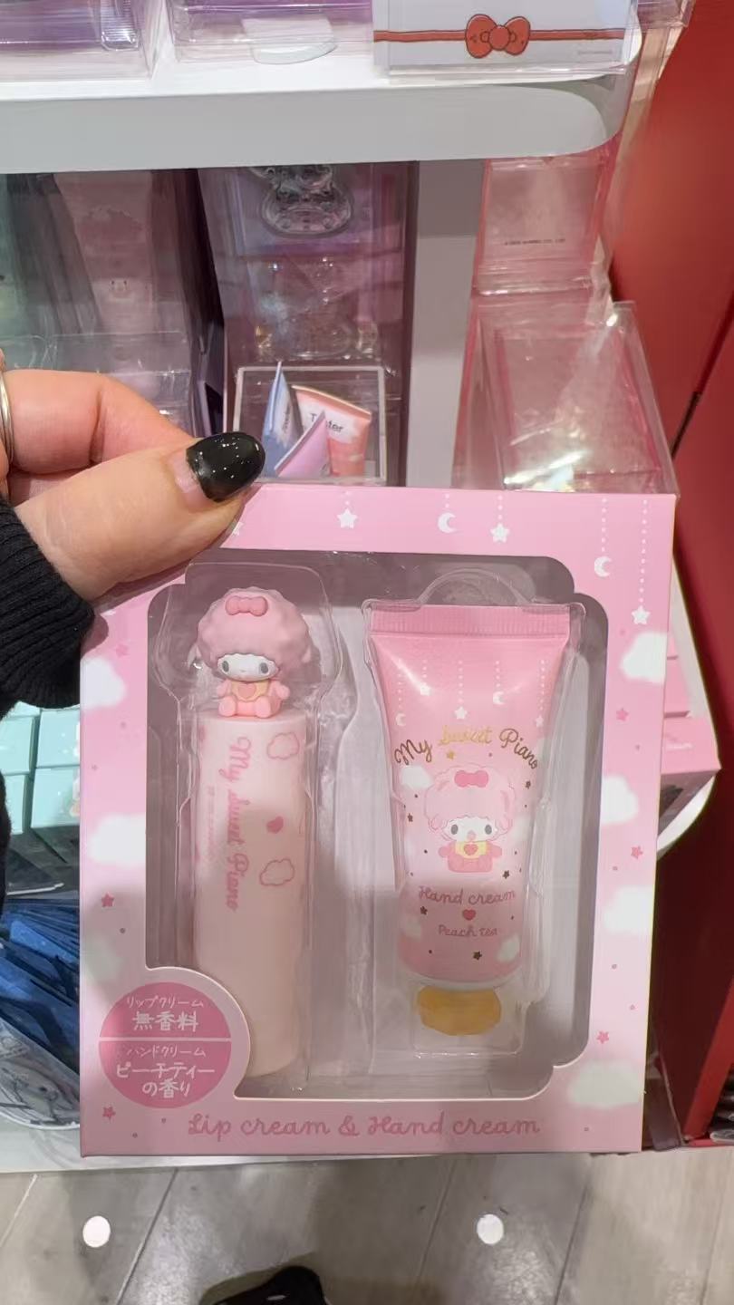 0927 折扣店 三丽鸥 护手霜唇膏套装 必爱诺 提前预热