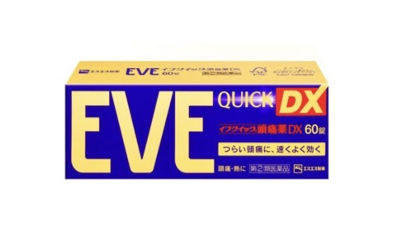 0928 EVE 金色 止痛药 60粒
