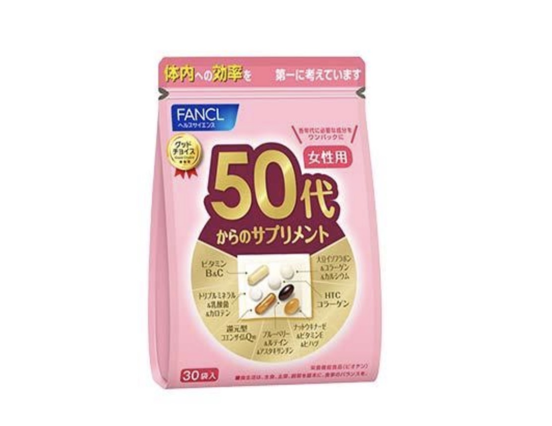 0928 Fancl 50代 女性维生素 