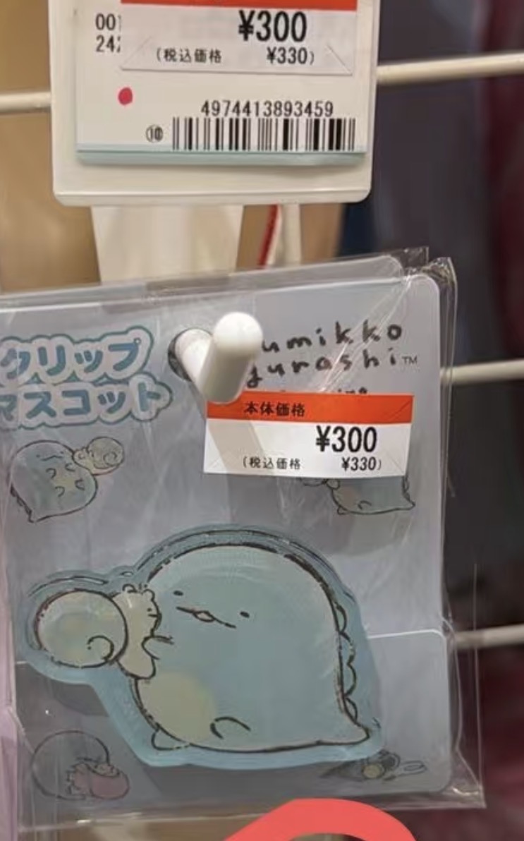 0929 特价 角落生物 水龙 亚克力夹子