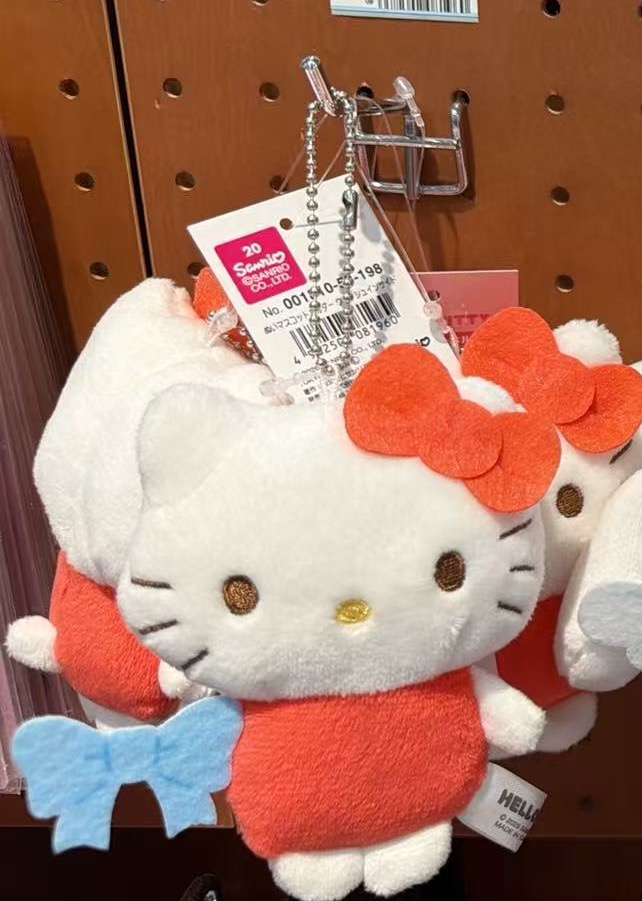 0929 特价 三丽欧 毛绒挂件 kt 蓝色蝴蝶结 