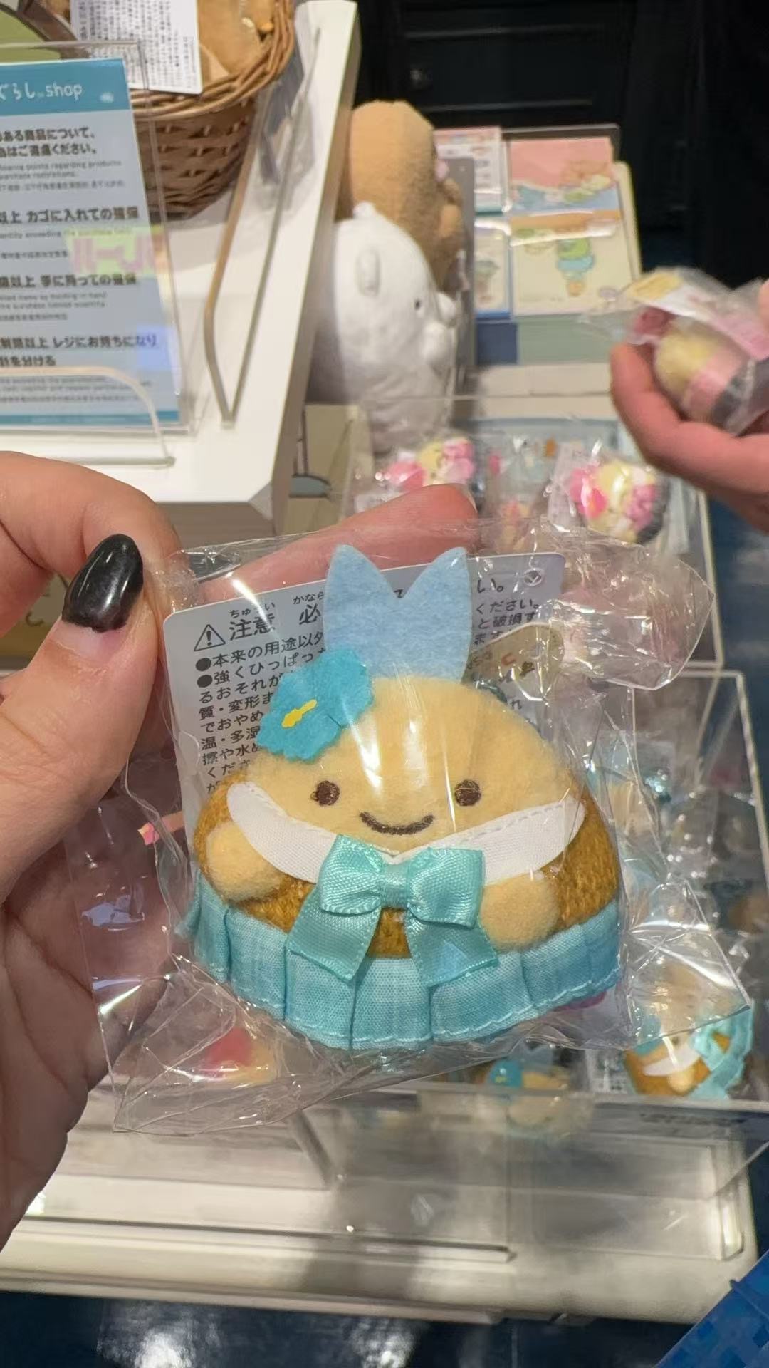 0930 折扣店 提前预热 角落生物 炸鱼 学院风 毛绒挂件 