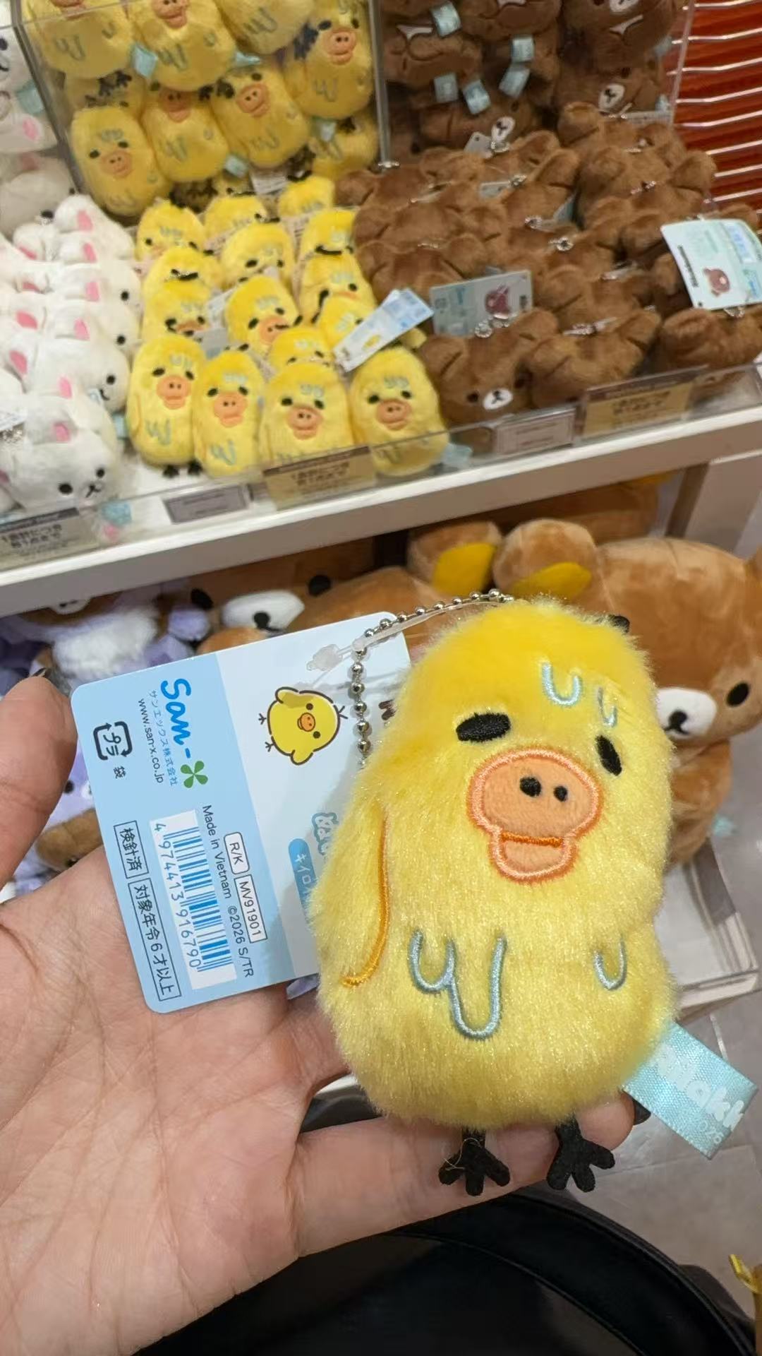 0930 折扣店 提前预热 轻松熊 扁扁 小鸡 毛绒挂件