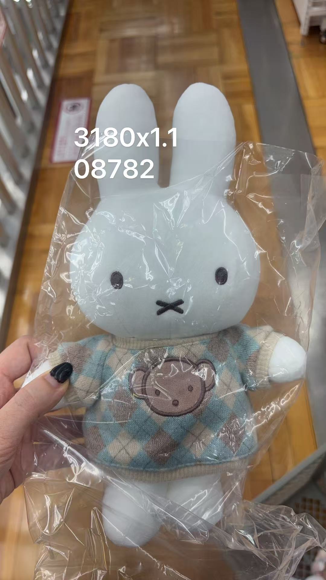 0930 折扣店 米菲菱格小熊毛衣米菲毛绒公仔