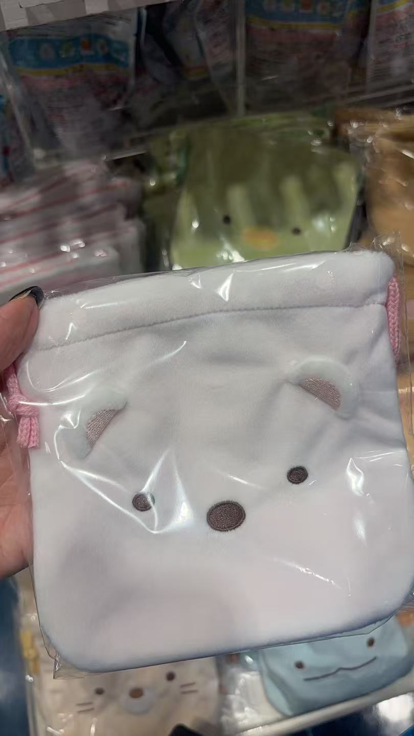 0930 折扣店提前预热 角落小伙伴 白熊毛绒束口袋