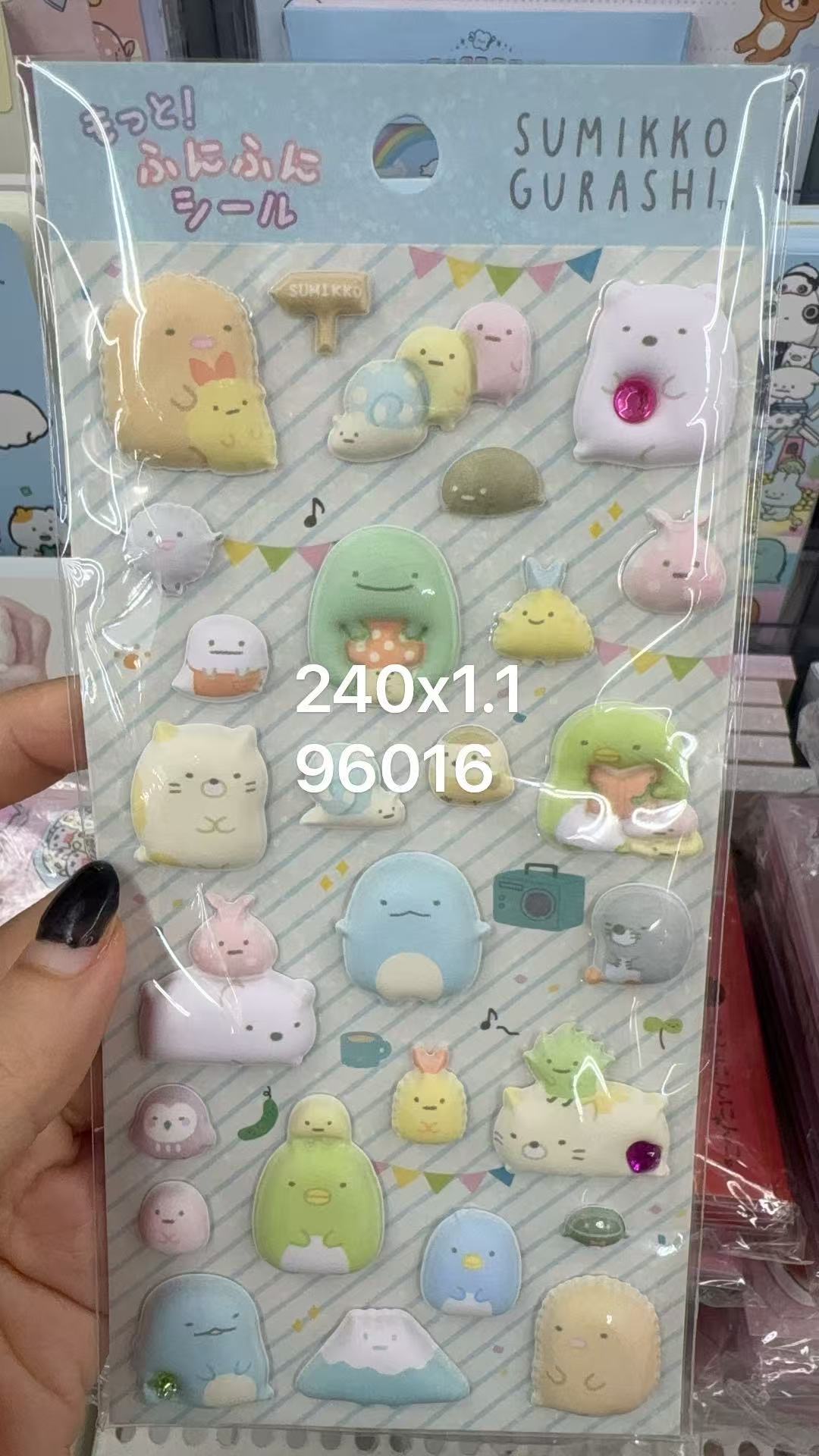 0930 折扣店 角落生物 贴纸 白熊红心图案 
