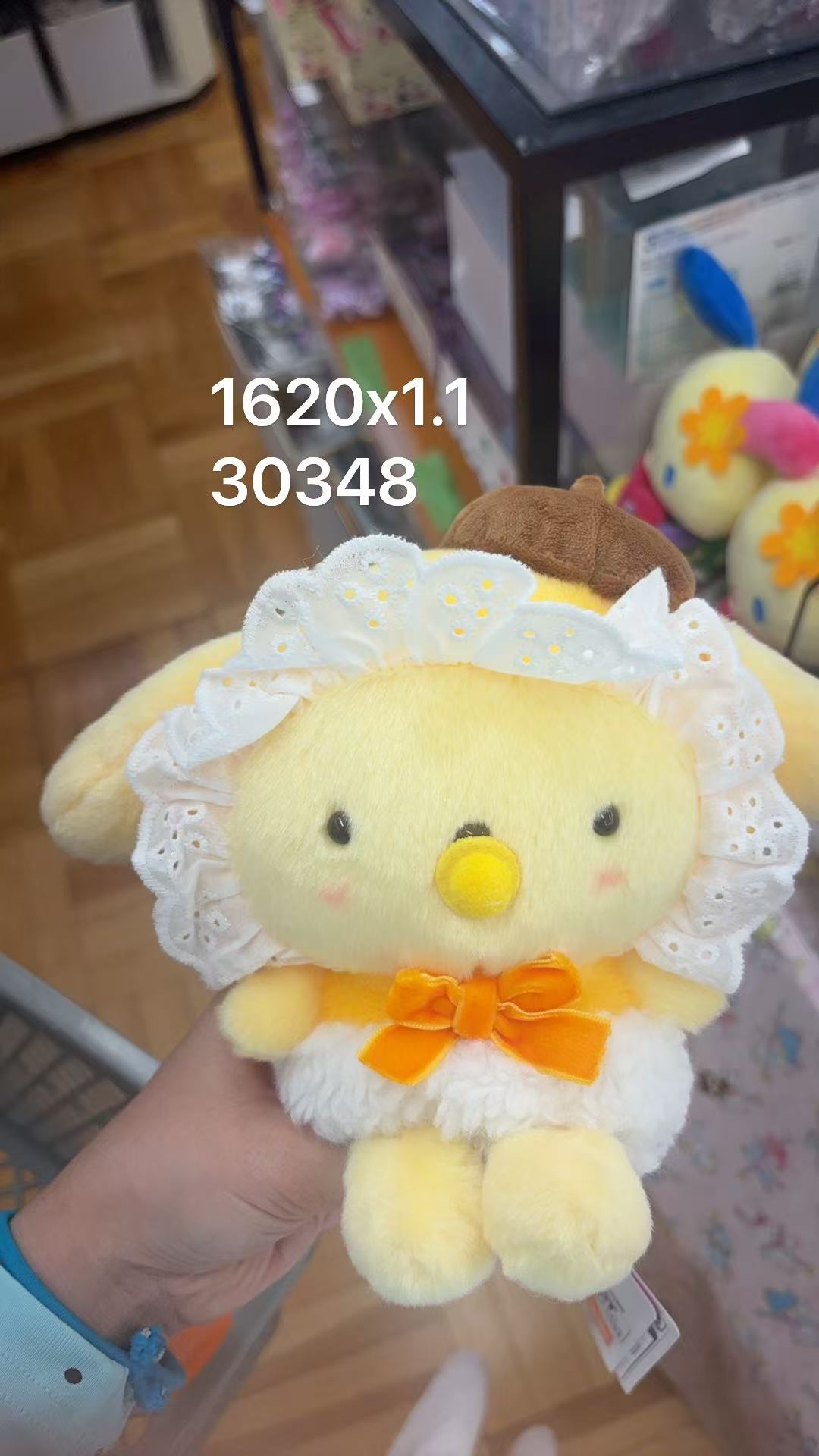 0930 折扣店  三丽欧 奶嘴布丁狗 毛绒挂件