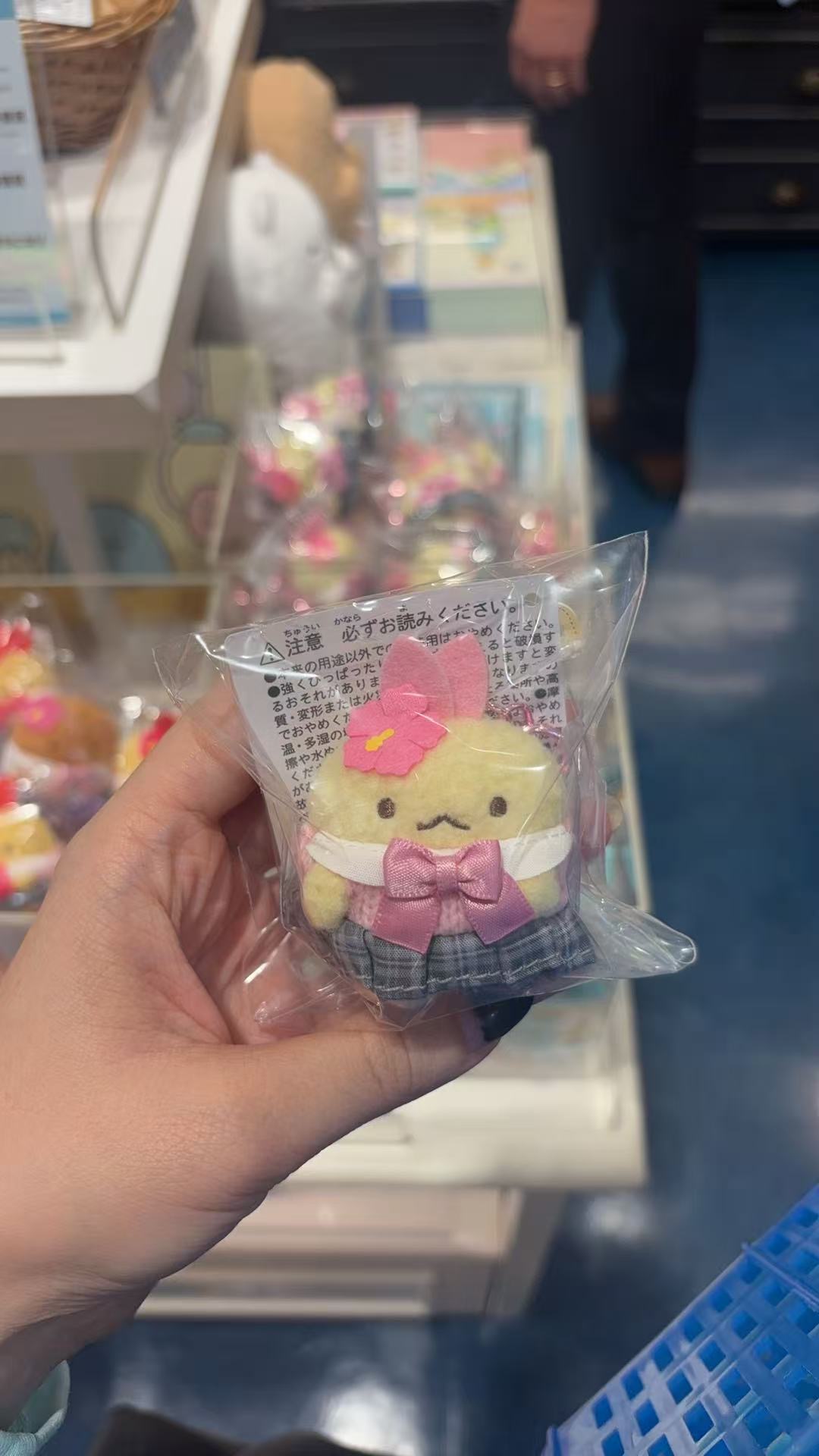 0930 折扣店 提前预热 角落小伙伴 炸虾毛绒挂件
