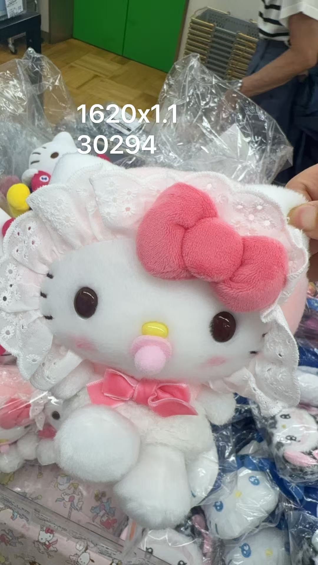 0930 折扣店 三丽欧 奶嘴系列 kt 毛绒