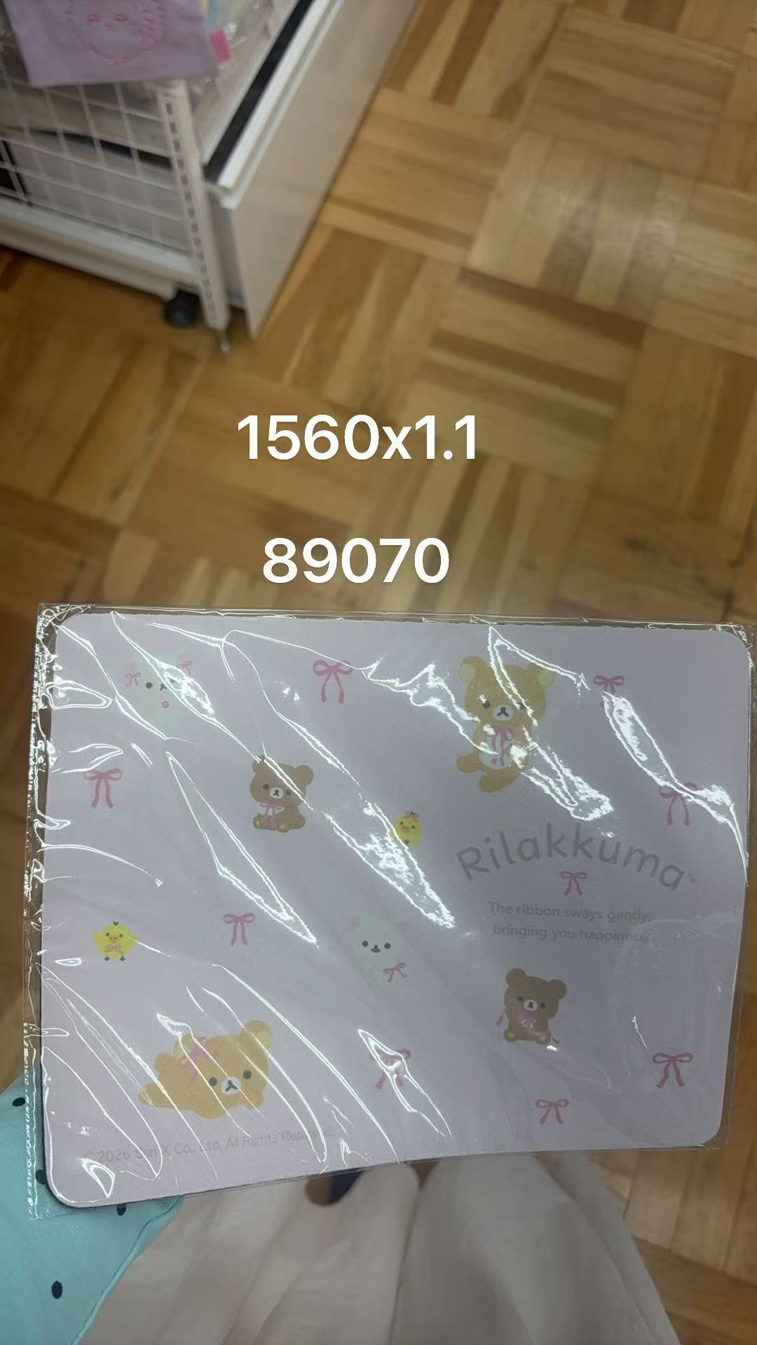 0930 折扣店  轻松熊 粉色蝴蝶结系列 鼠标垫 